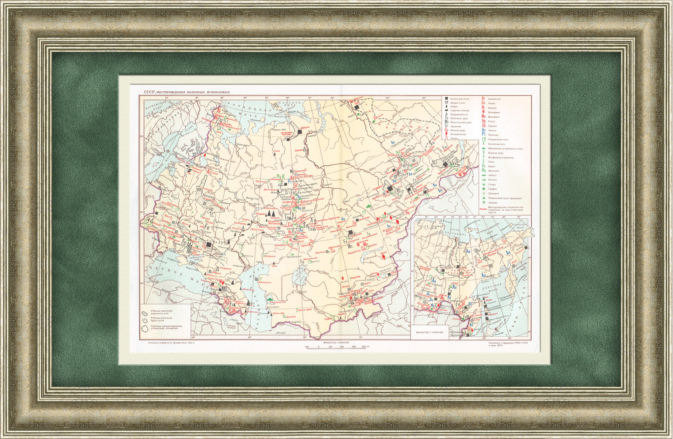 Месторождения полезных ископаемых в СССР. Карта 1957 года Месторождения полезных ископаемых в СССР. Карта 1957 года