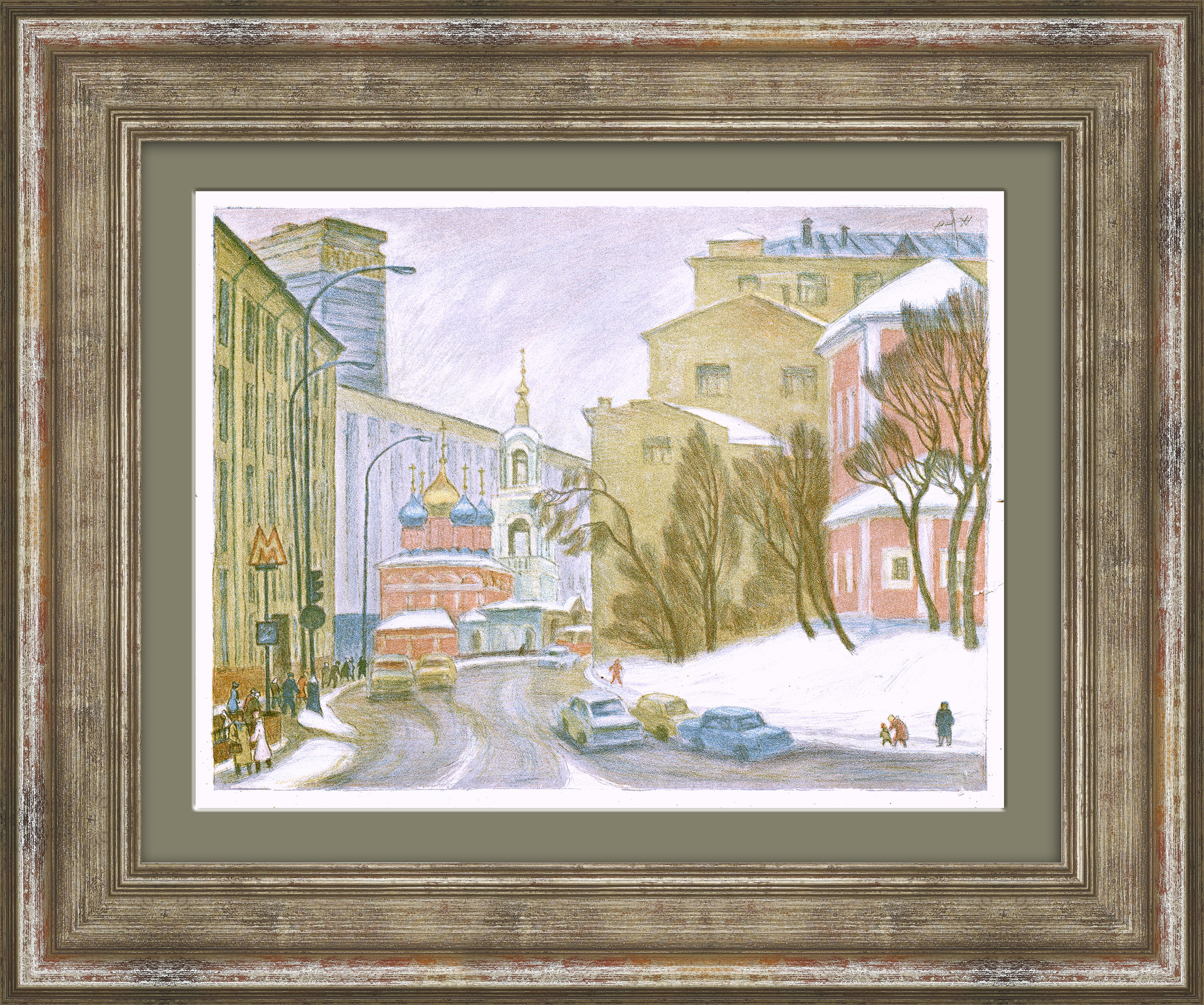 Улица Разина (Варварка), литография Улица Разина (Варварка), литография