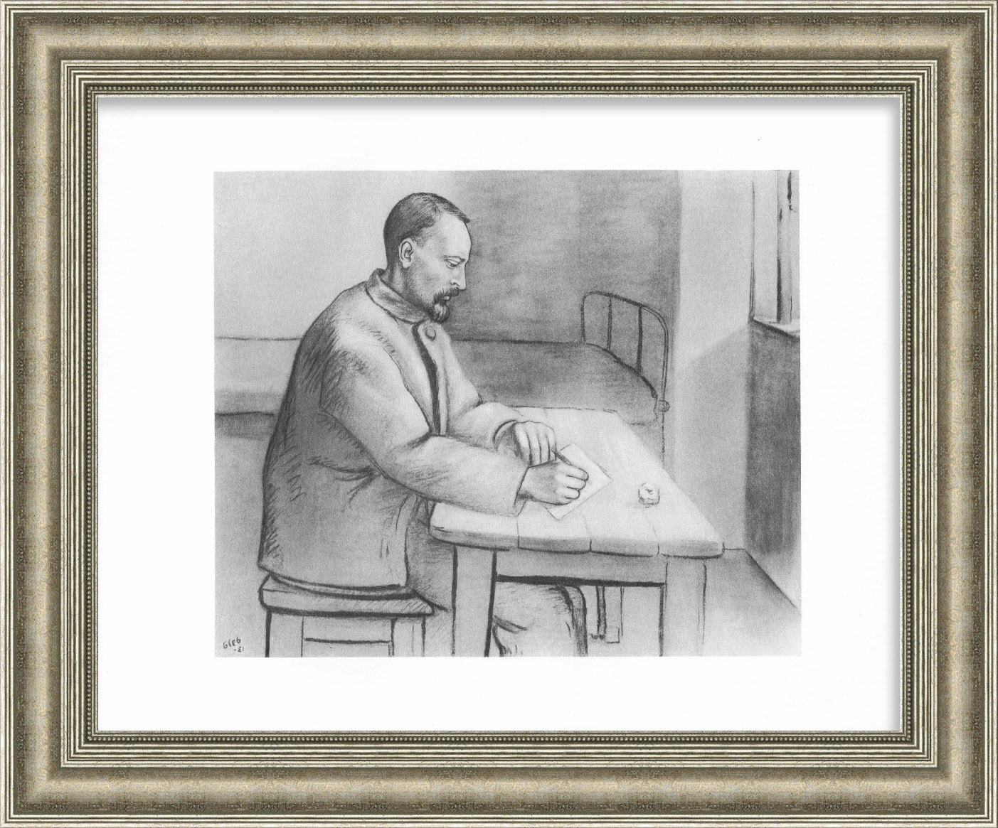 Феликс Дзержинский ведет дневник Феликс Дзержинский ведет дневник