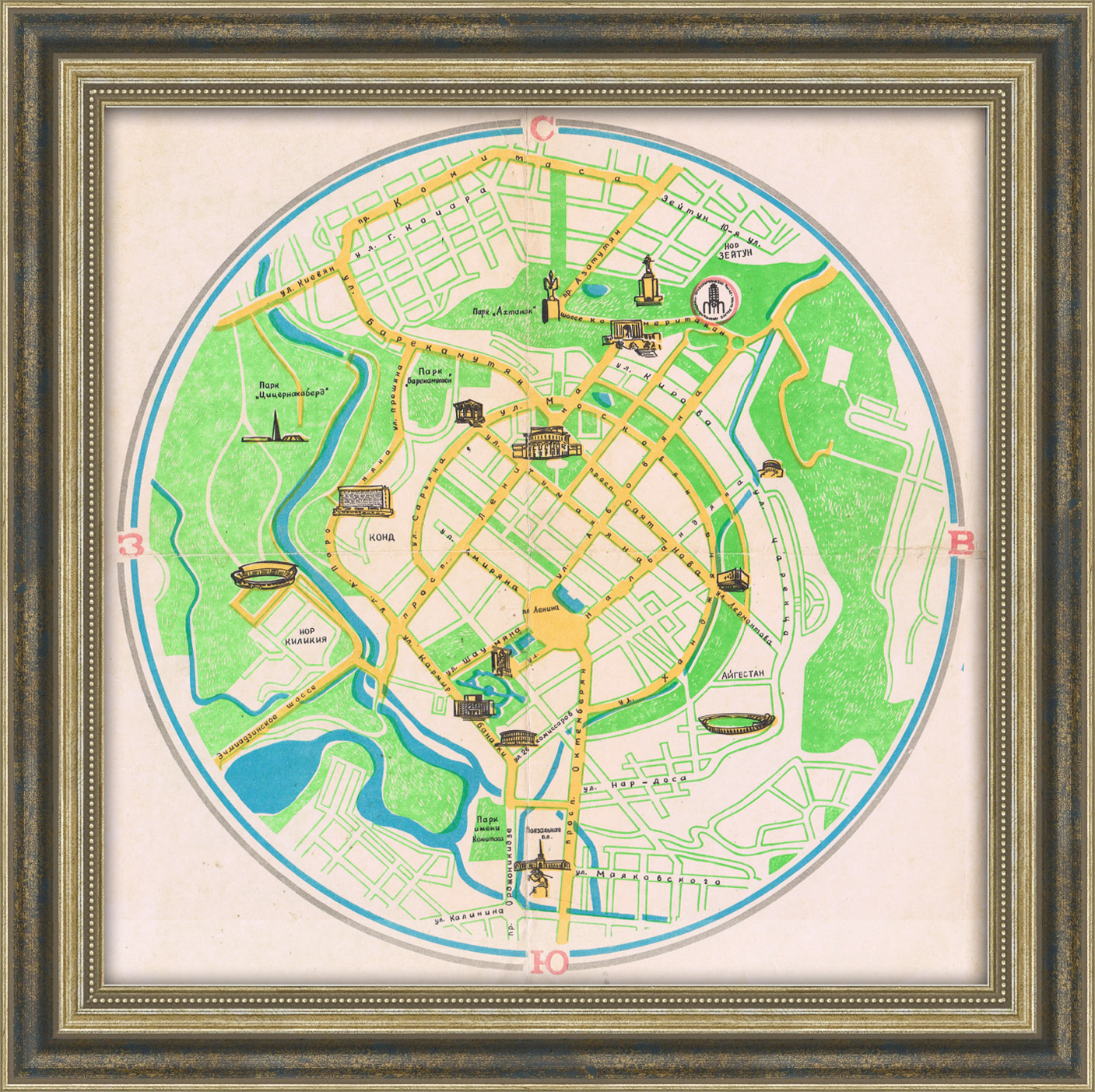 План Еревана. Советская карта План Еревана. Советская карта