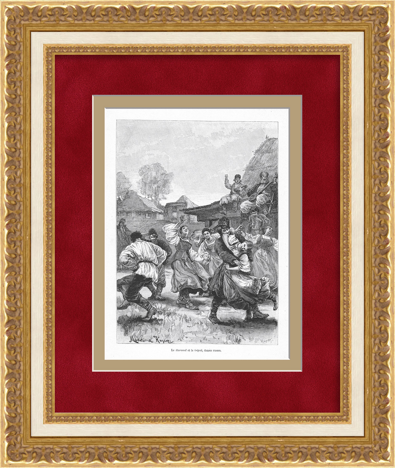 Русские танцы: хоровод и тропак. Старинная гравюра Русские танцы: хоровод и тропак. Старинная гравюра