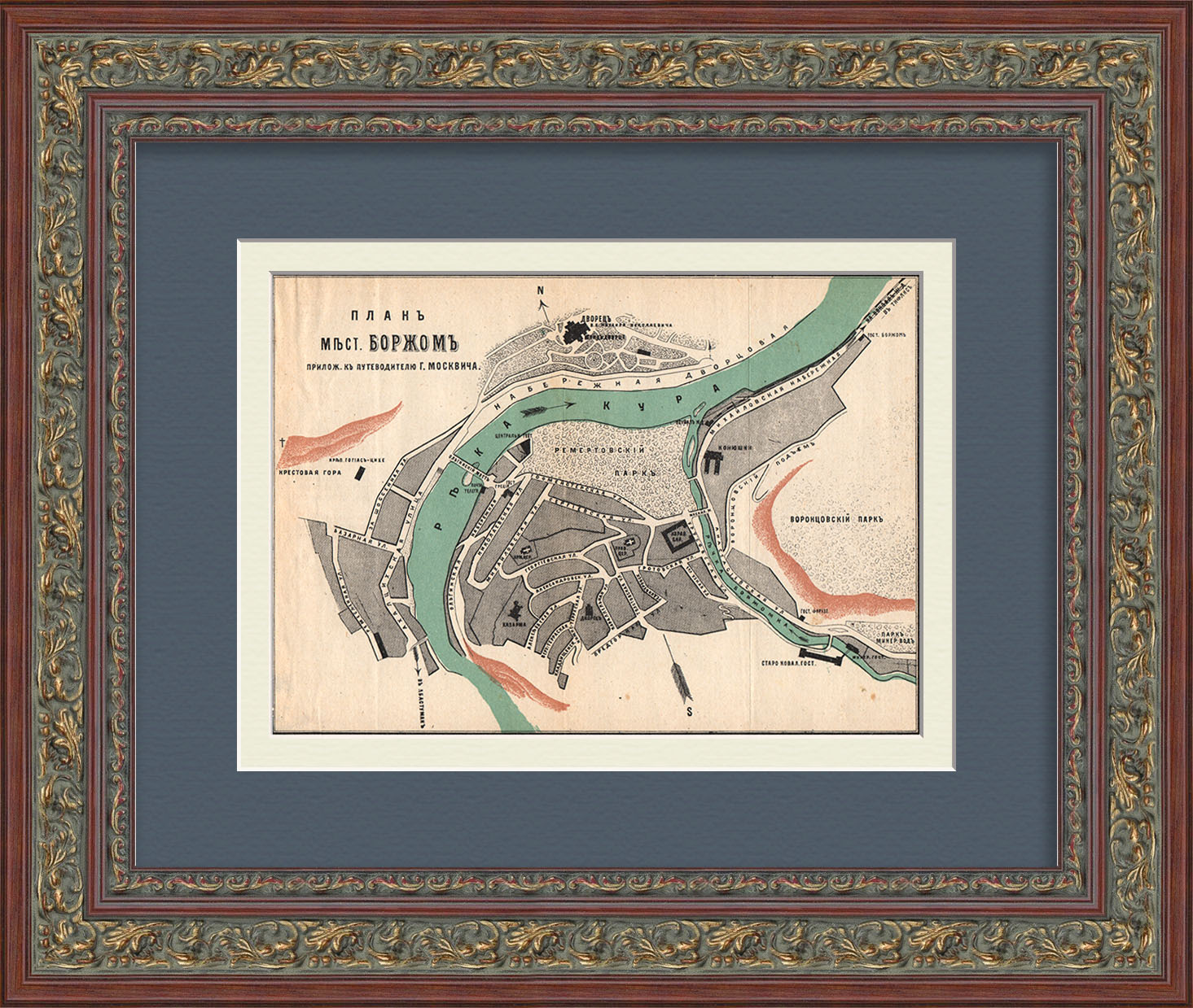 Боржоми – город-курорт. Старинная, дореволюционная карта Боржоми – город-курорт. Старинная, дореволюционная карта