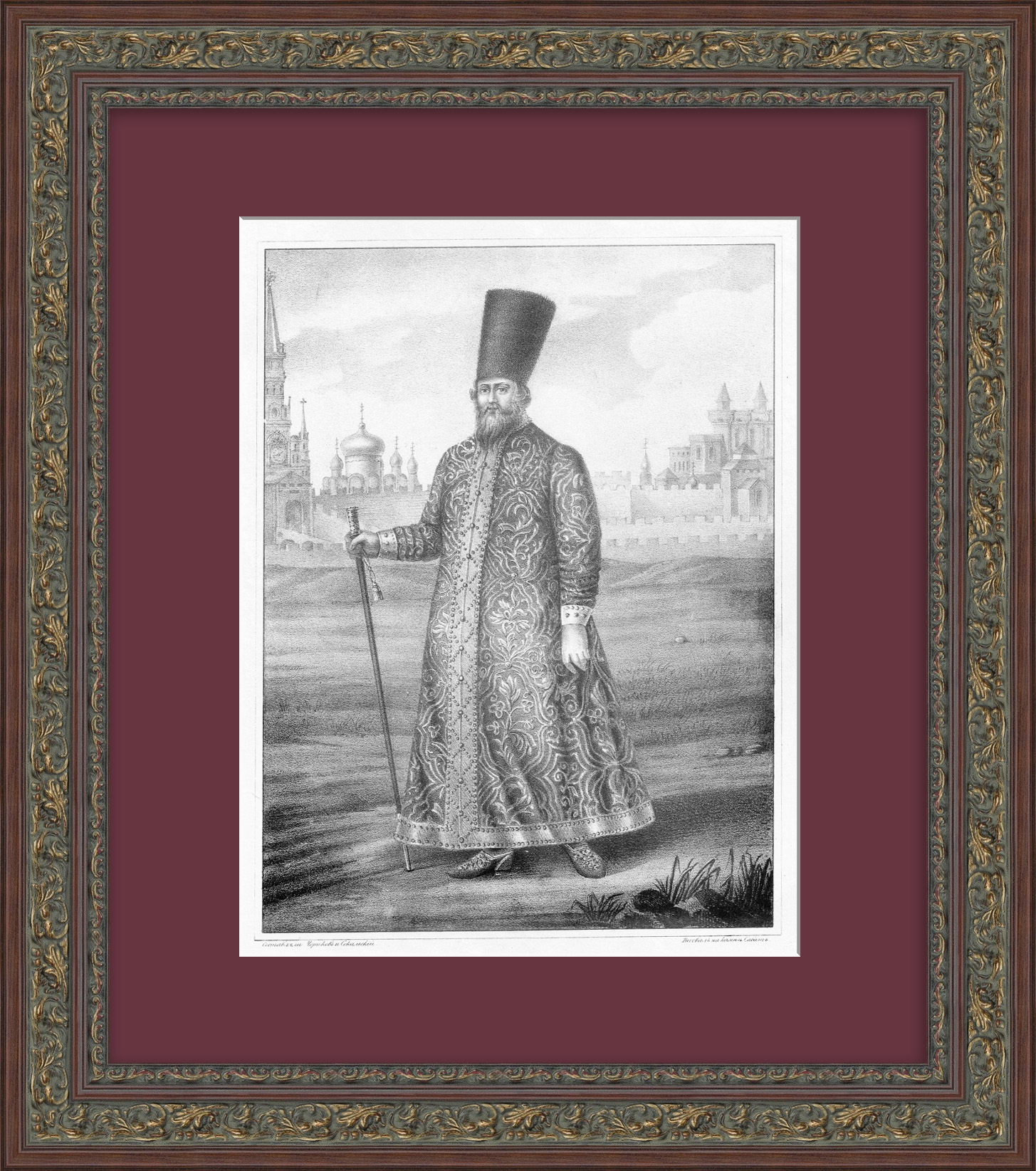 Московский боярин, русская аристократия. Старинная гравюра 19 века Московский боярин, русская аристократия. Старинная гравюра 19 века