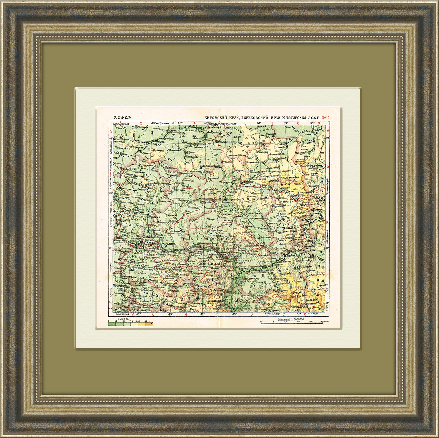 Кировский край, Горьковский край и Татарская АССР, старинная карта Кировский край, Горьковский край и Татарская АССР, старинная карта