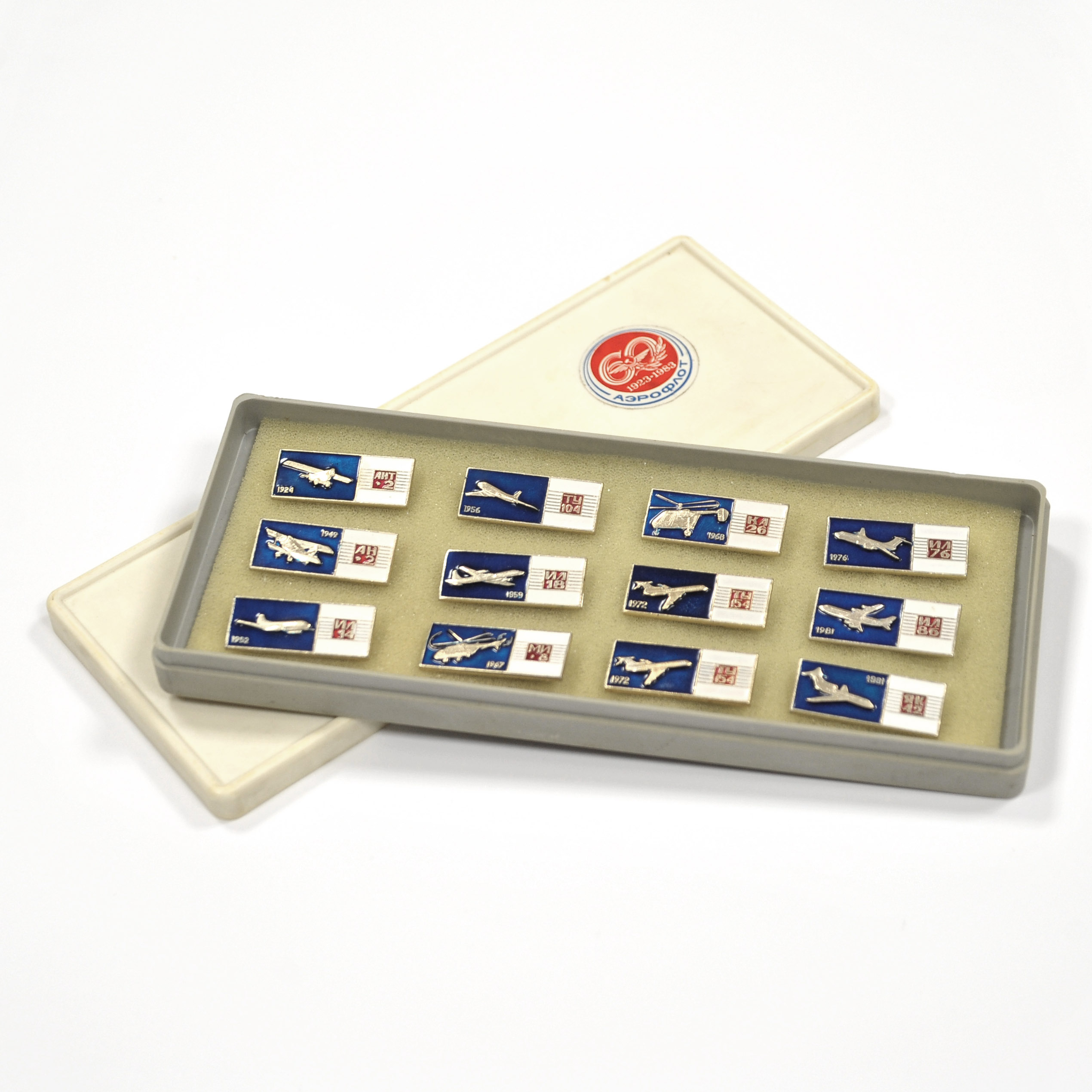 Аэрофлоту 60 лет! Коллекционные значки Аэрофлоту 60 лет! Коллекционные значки