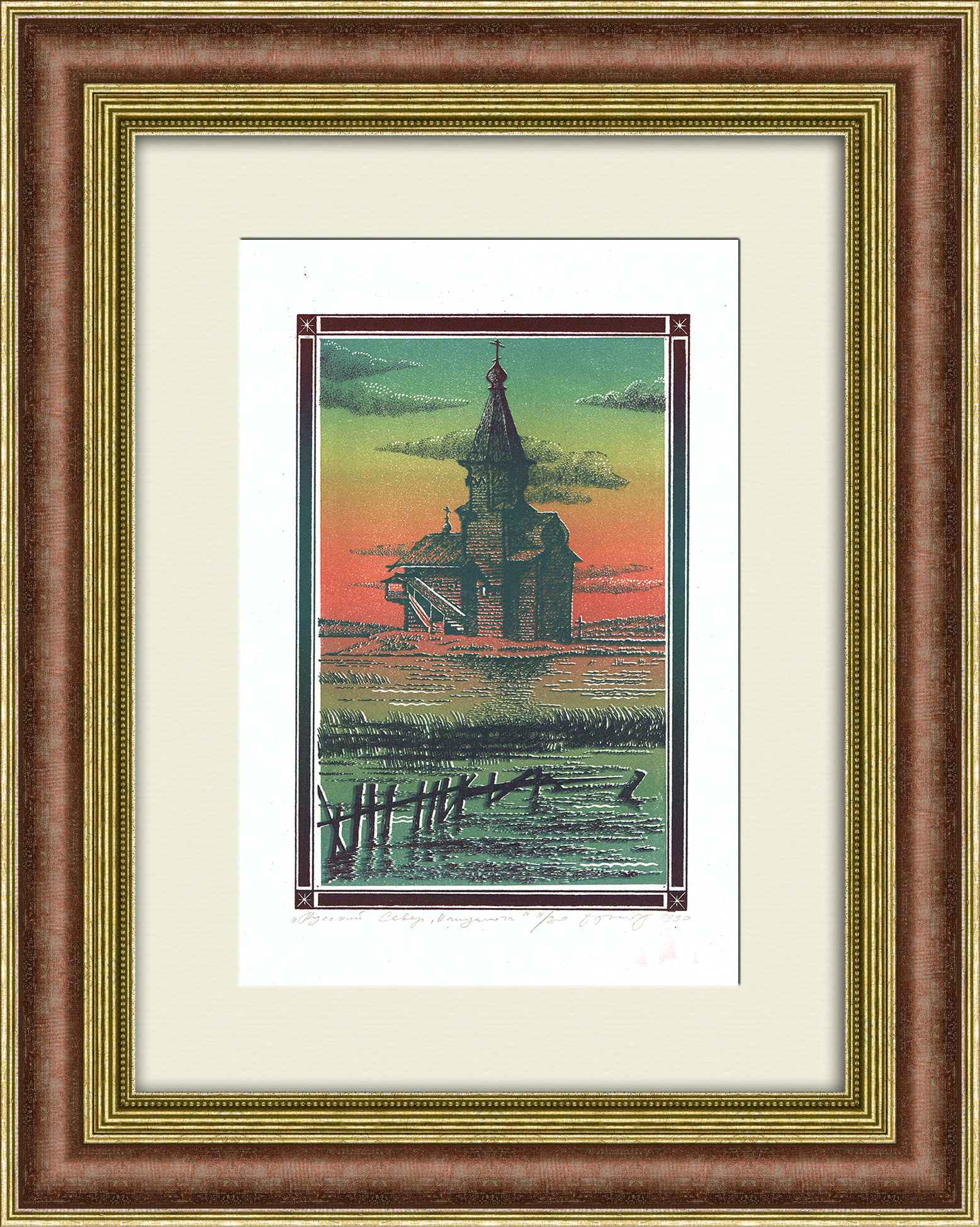 Карелия, Русский север. Авторская цветная линогравюра Карелия, Русский север. Авторская цветная линогравюра