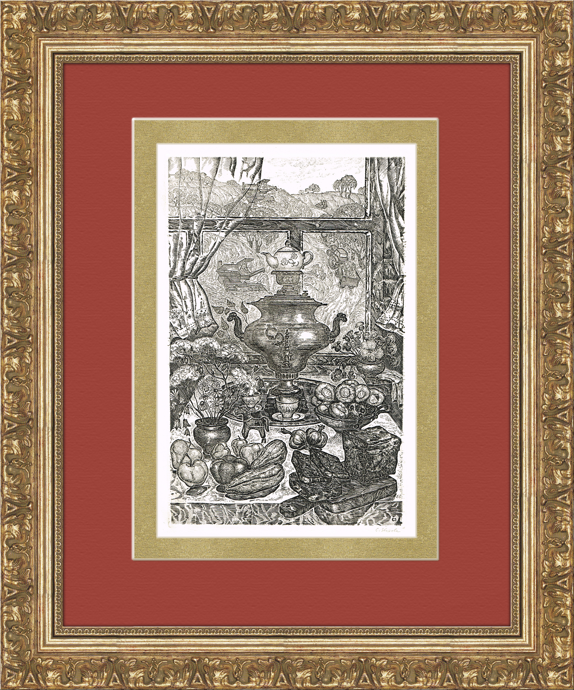 Натюрморт с самоваром, авторский офорт Натюрморт с самоваром, авторский офорт