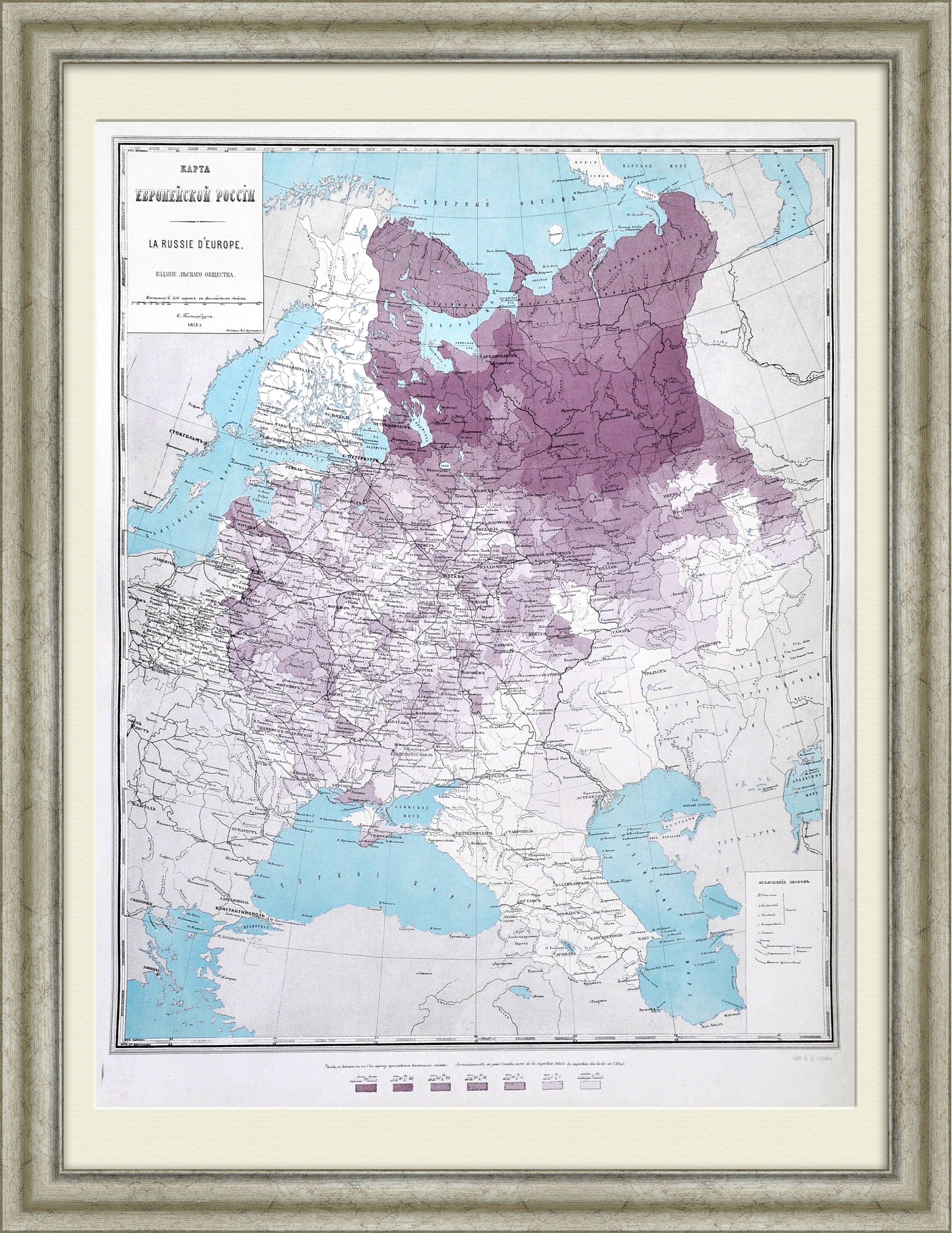 Площадь казенных лесов в уездах Европейской России. Старинная карта Площадь казенных лесов в уездах Европейской России. Старинная карта