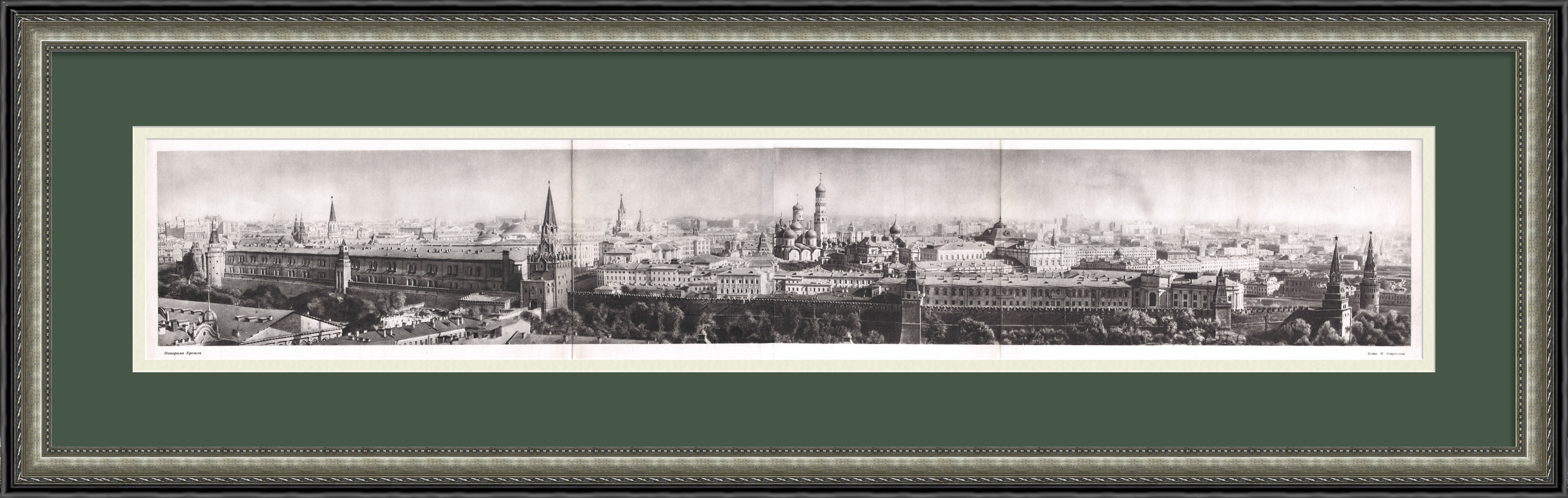 Московский Кремль, панорама. Большая графика в раме Московский Кремль, панорама. Большая графика в раме