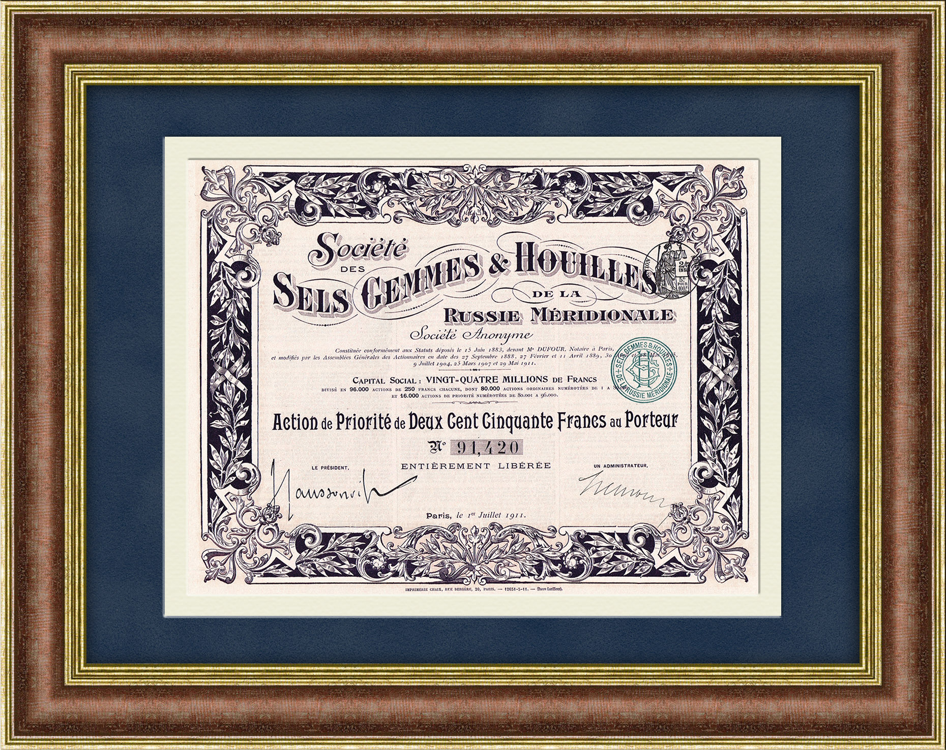 Уголь и каменные соли Юга России, Акция 1911 г. Уголь и каменные соли Юга России, Акция 1911 г.