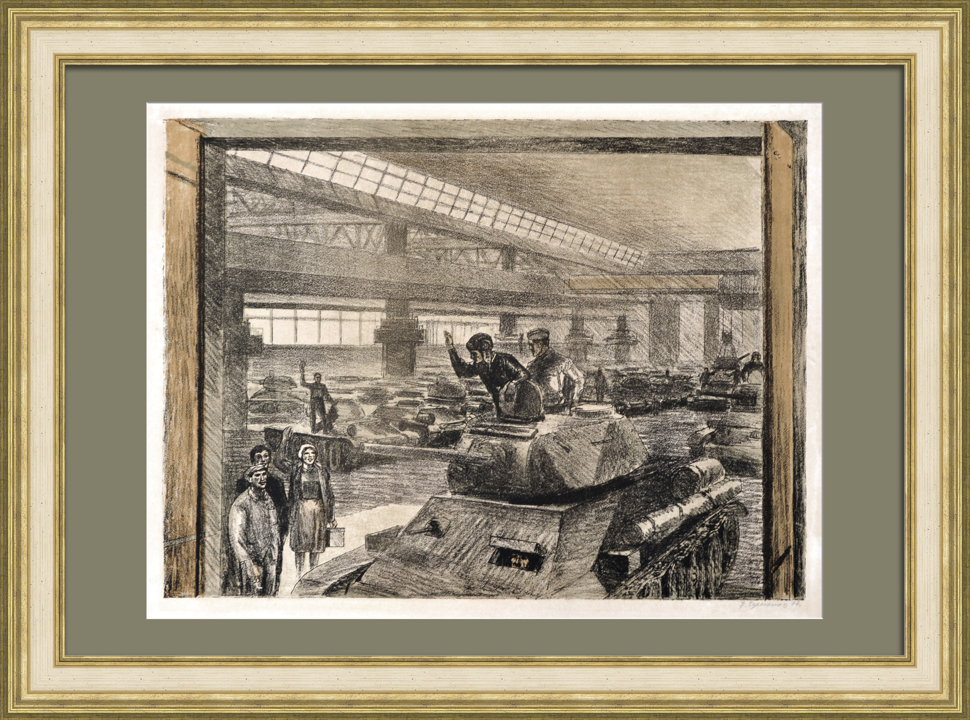 Великая Отечественная война. Из цеха на фронт. Редкая автолитография Великая Отечественная война. Из цеха на фронт. Редкая автолитография