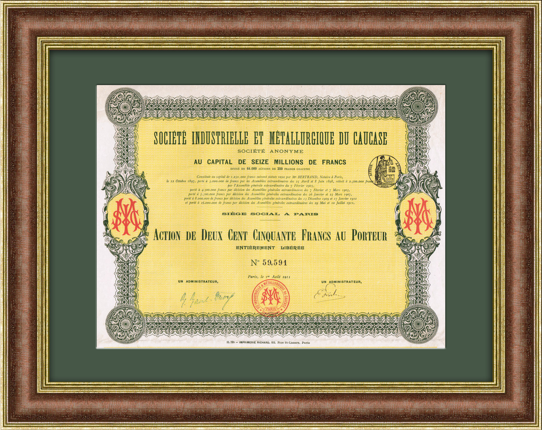 Акция Кавказского индустриального и металлургического Общества, 1911 год Акция Кавказского индустриального и металлургического Общества, 1911 год