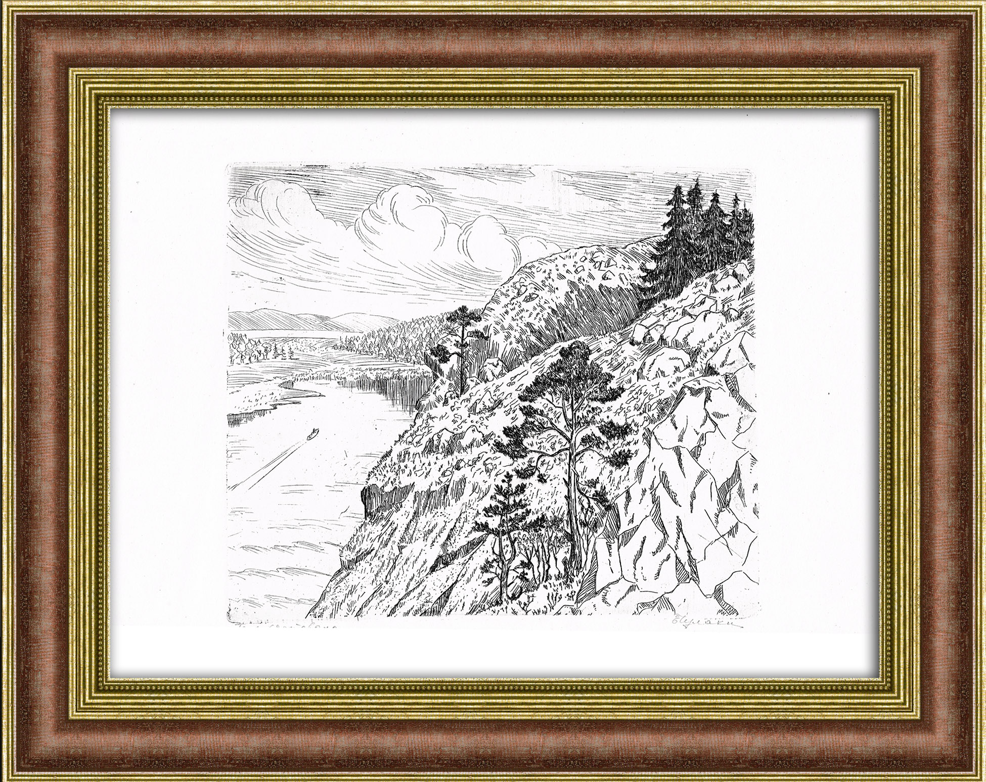 Русский север, Карелия. Авторский офорт Русский север, Карелия. Авторский офорт