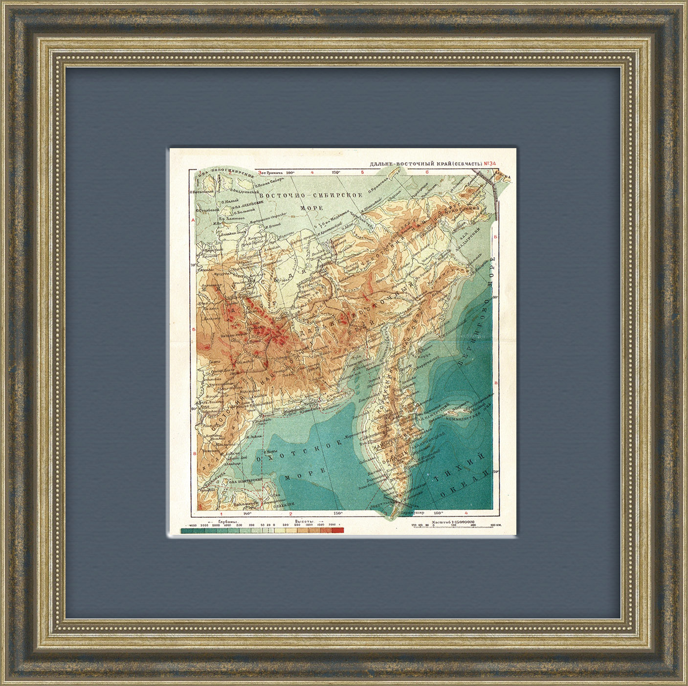 Дальний Восток (северная часть), миниатюрная карта 1934 года Дальний Восток (северная часть), миниатюрная карта 1934 года