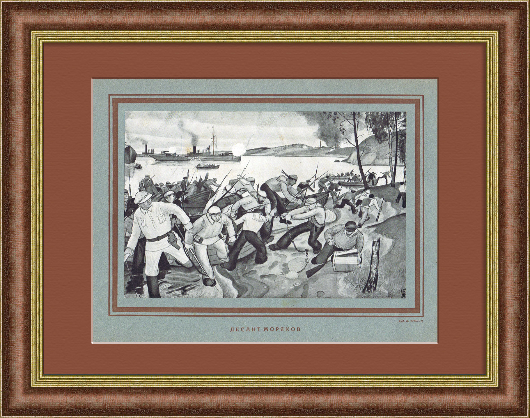 Десант моряков, революция в России. Советская гелиогравюра Десант моряков, революция в России. Советская гелиогравюра