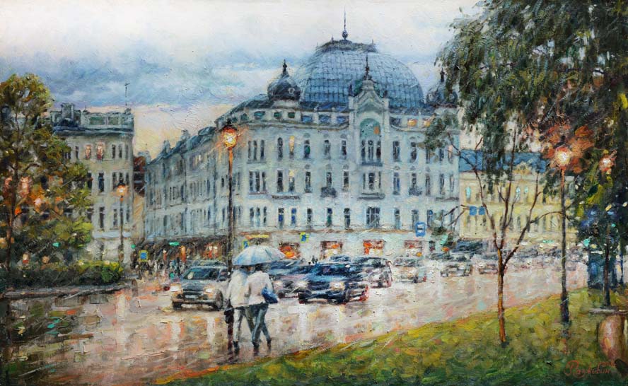 Дыхание вечернего дождя. Улица Большая Никитская. Авторская, современная живопись Дыхание вечернего дождя. Улица Большая Никитская. Авторская, современная живопись