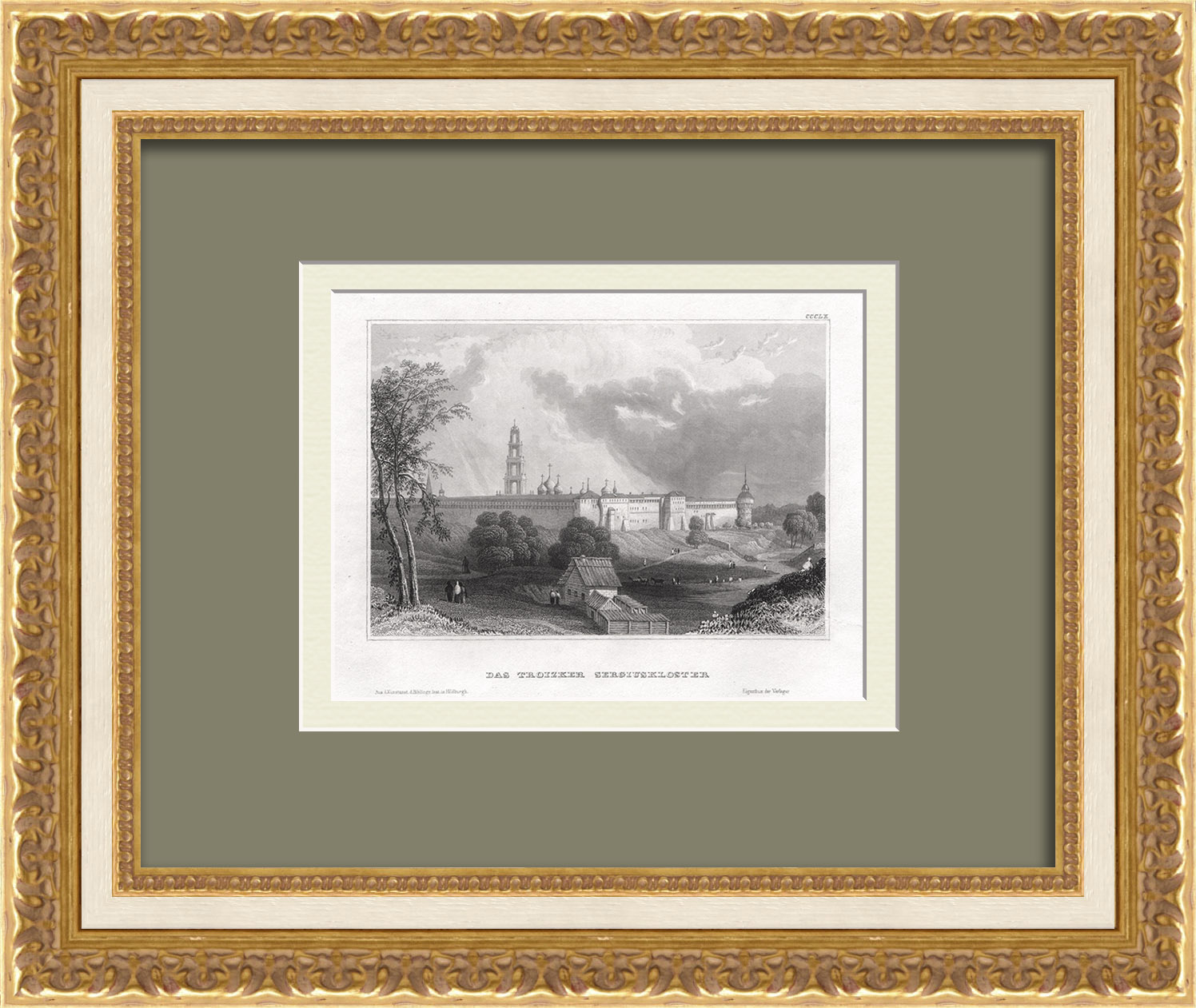 Троице-Сергиева лавра, Сергиев Посад. Старинная гравюра 19 века Троице-Сергиева лавра, Сергиев Посад. Старинная гравюра 19 века