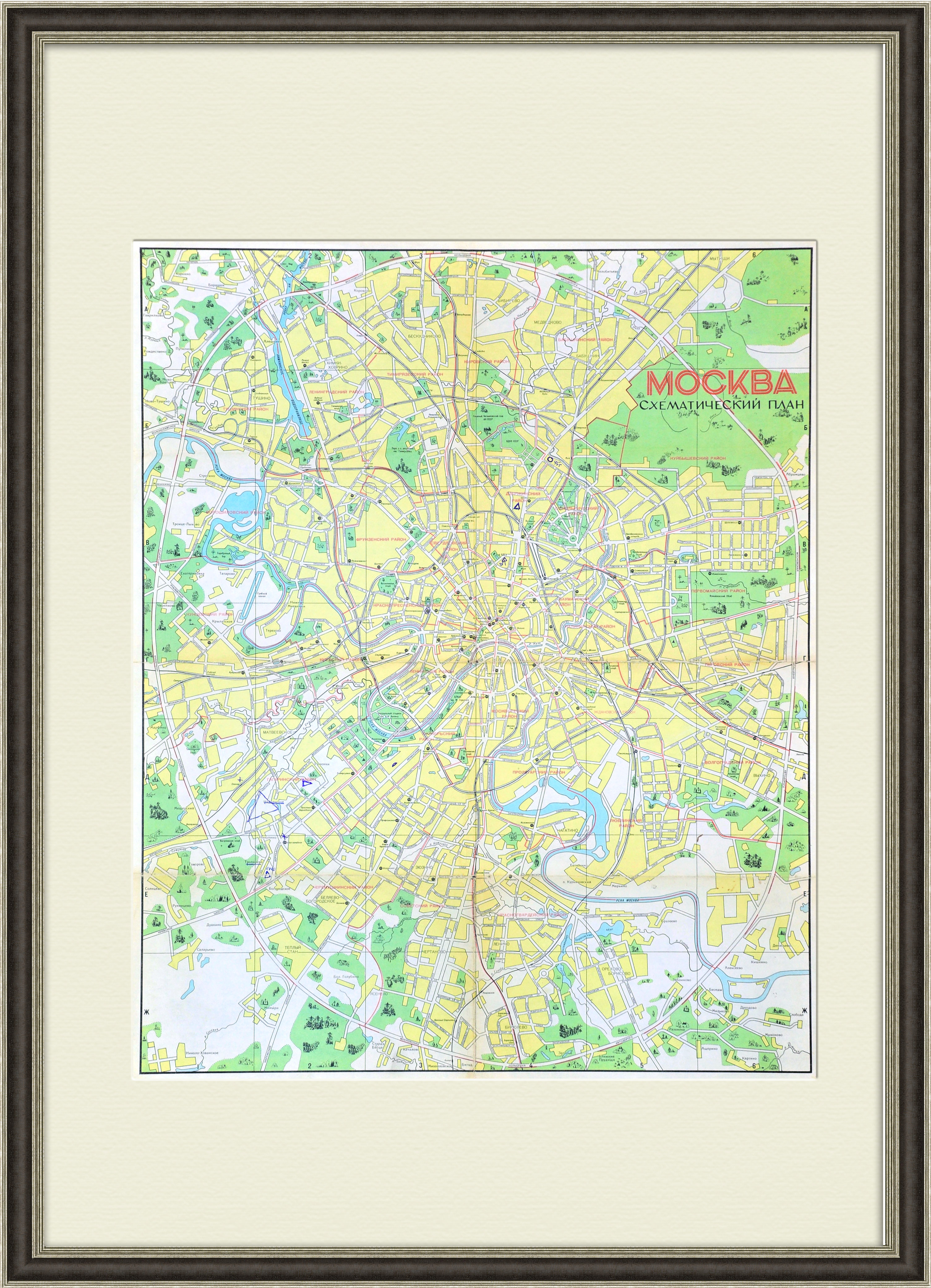 Москва, большой план 1976 года Москва, большой план 1976 года