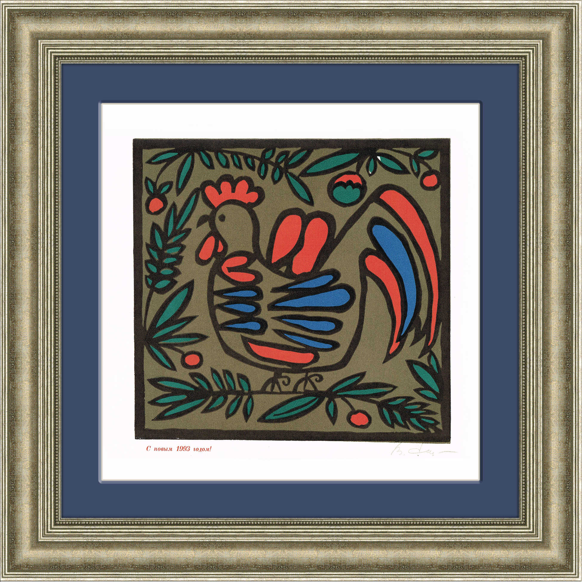 Петух на ветке, авторская линогравюра Петух на ветке, авторская линогравюра