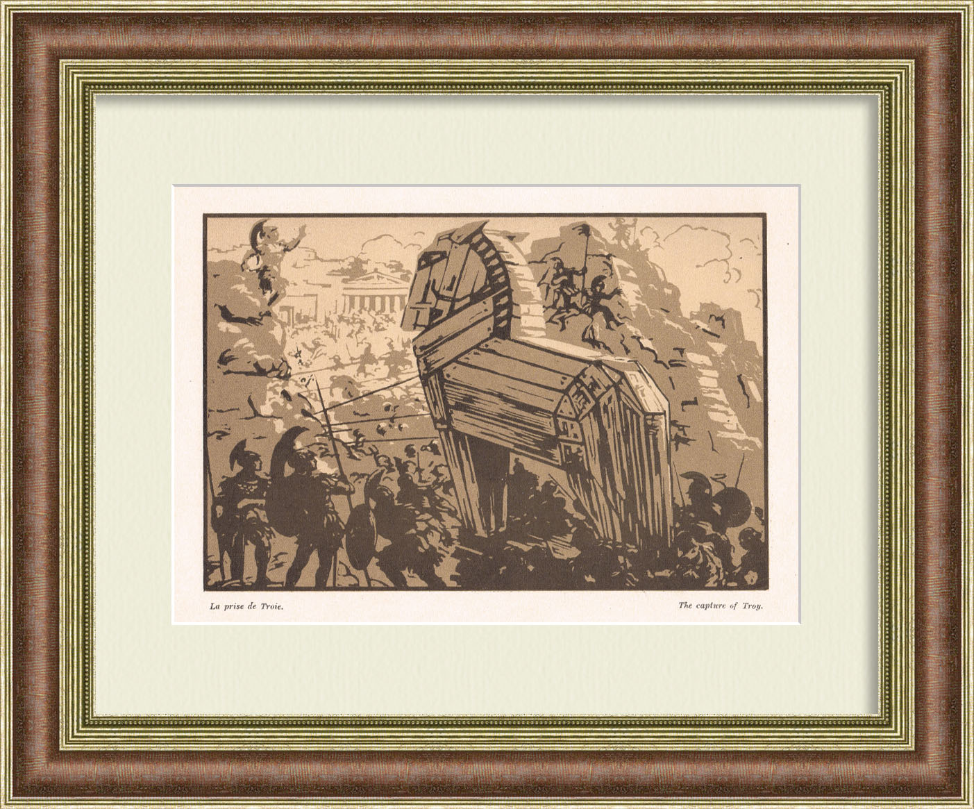 Взятие Трои Взятие Трои