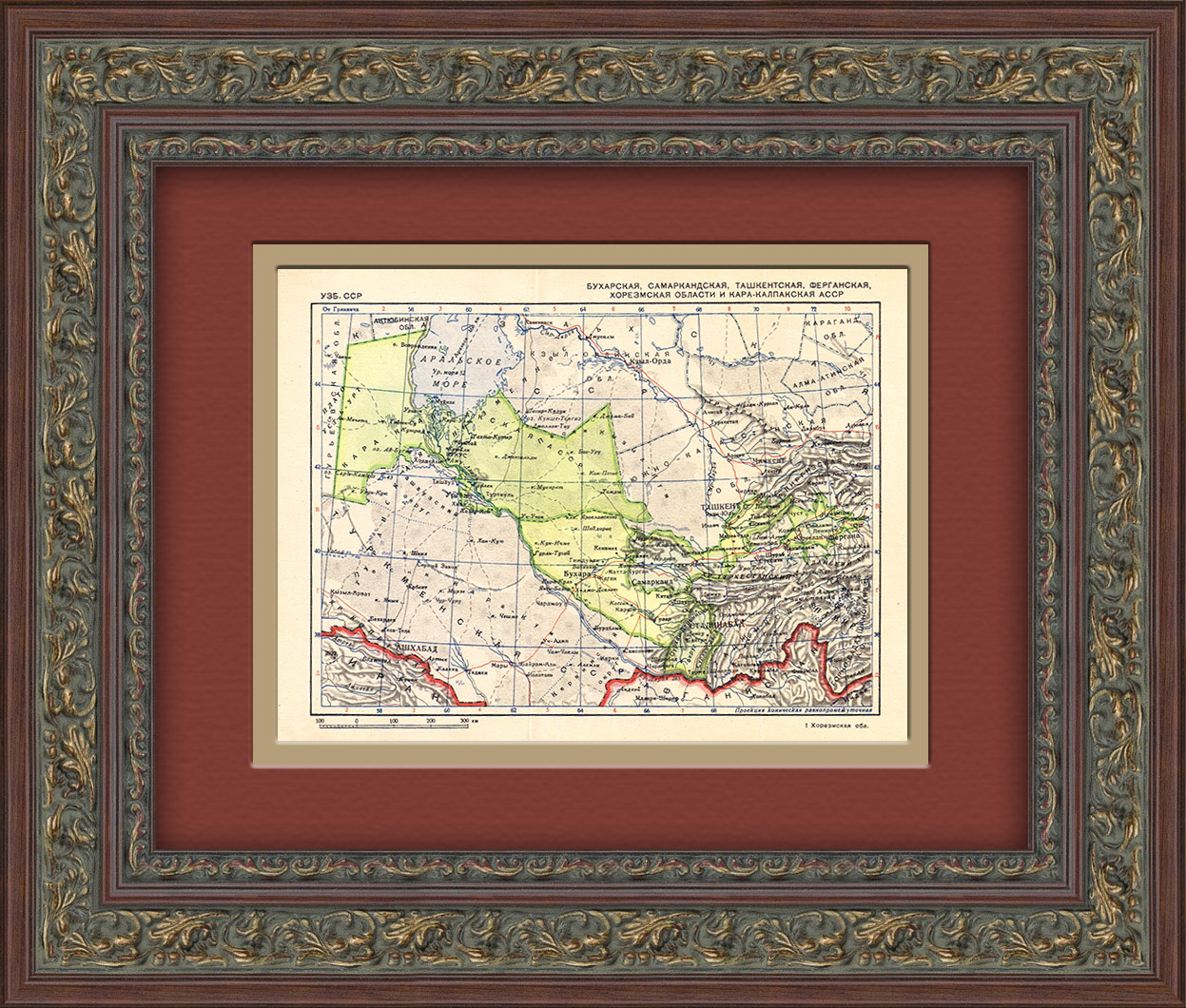 Ташкентская, Бухарская, Ферганская и др. области и Каракалпакская АССР. Советская карта Ташкентская, Бухарская, Ферганская и др. области и Каракалпакская АССР. Советская карта