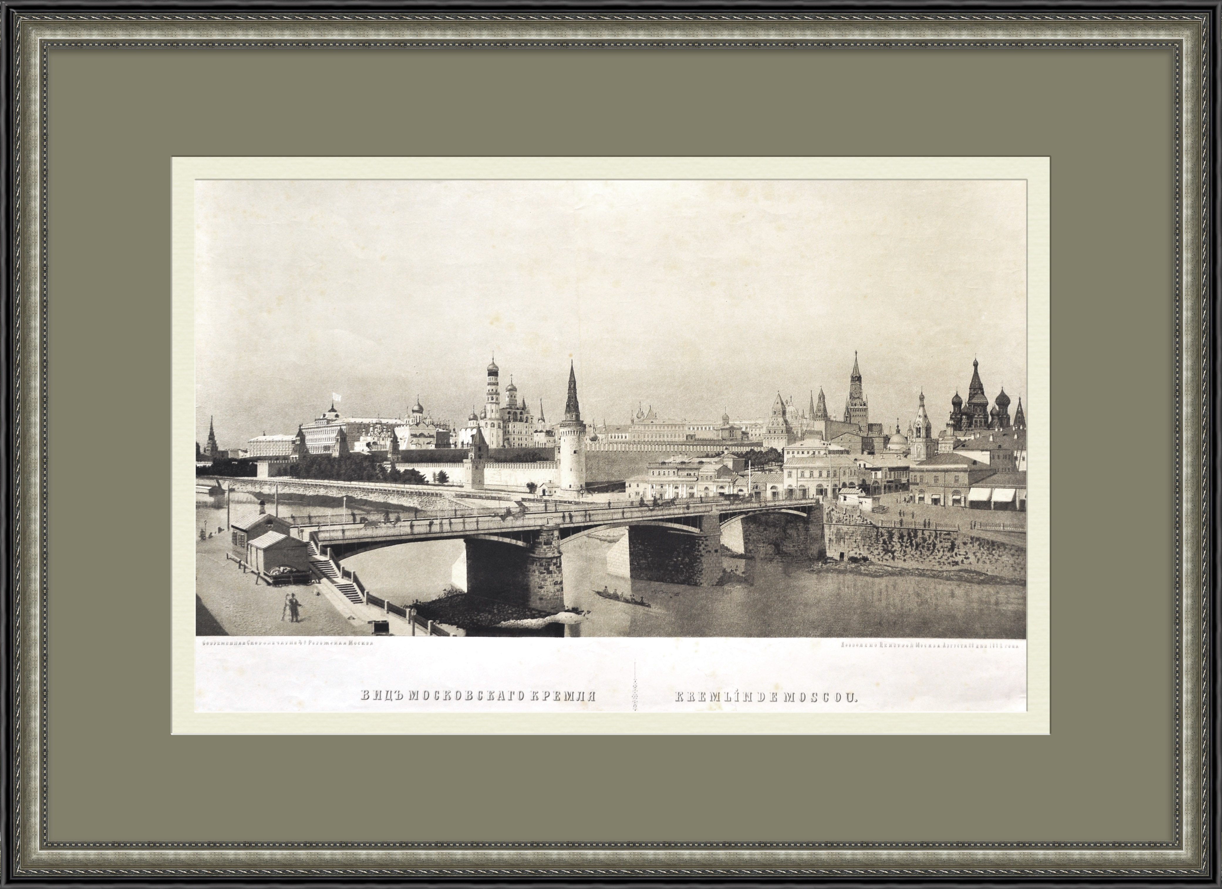 Московский Кремль, огромная панорамная литография (70х100 см) Московский Кремль, огромная панорамная литография (70х100 см)