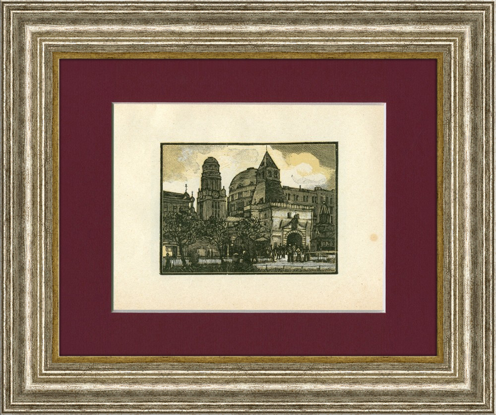 "У Ильинских ворот, Лубянская площадь", оригинальная гравюра И.Н. Павлова "У Ильинских ворот, Лубянская площадь", оригинальная гравюра И.Н. Павлова