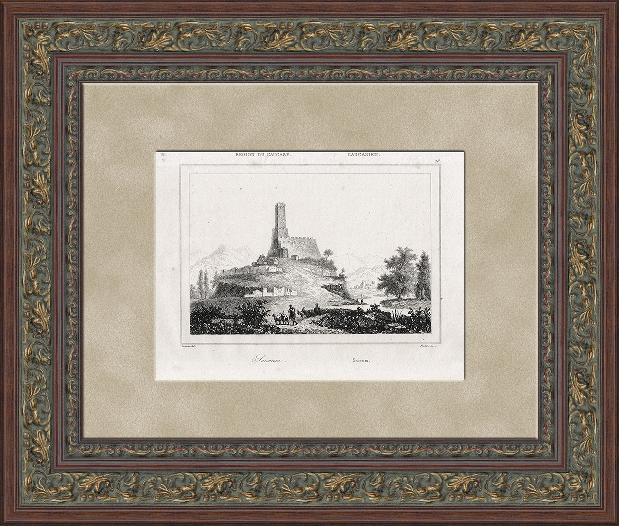 Грузия, город Сурами. Антикварная гравюра 19 века Грузия, город Сурами. Антикварная гравюра 19 века