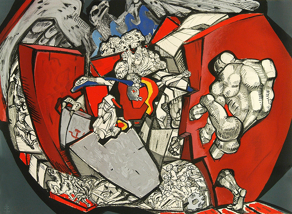 Крушение Берлинской стены. Эрнст Неизвестный Крушение Берлинской стены. Эрнст Неизвестный