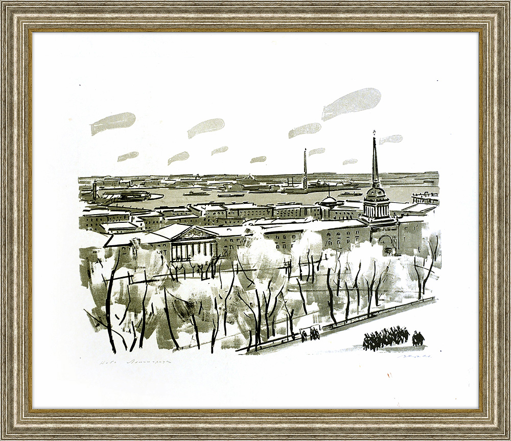 Небо Ленинграда. Блокада. Литография с подписью автора Небо Ленинграда. Блокада. Литография с подписью автора