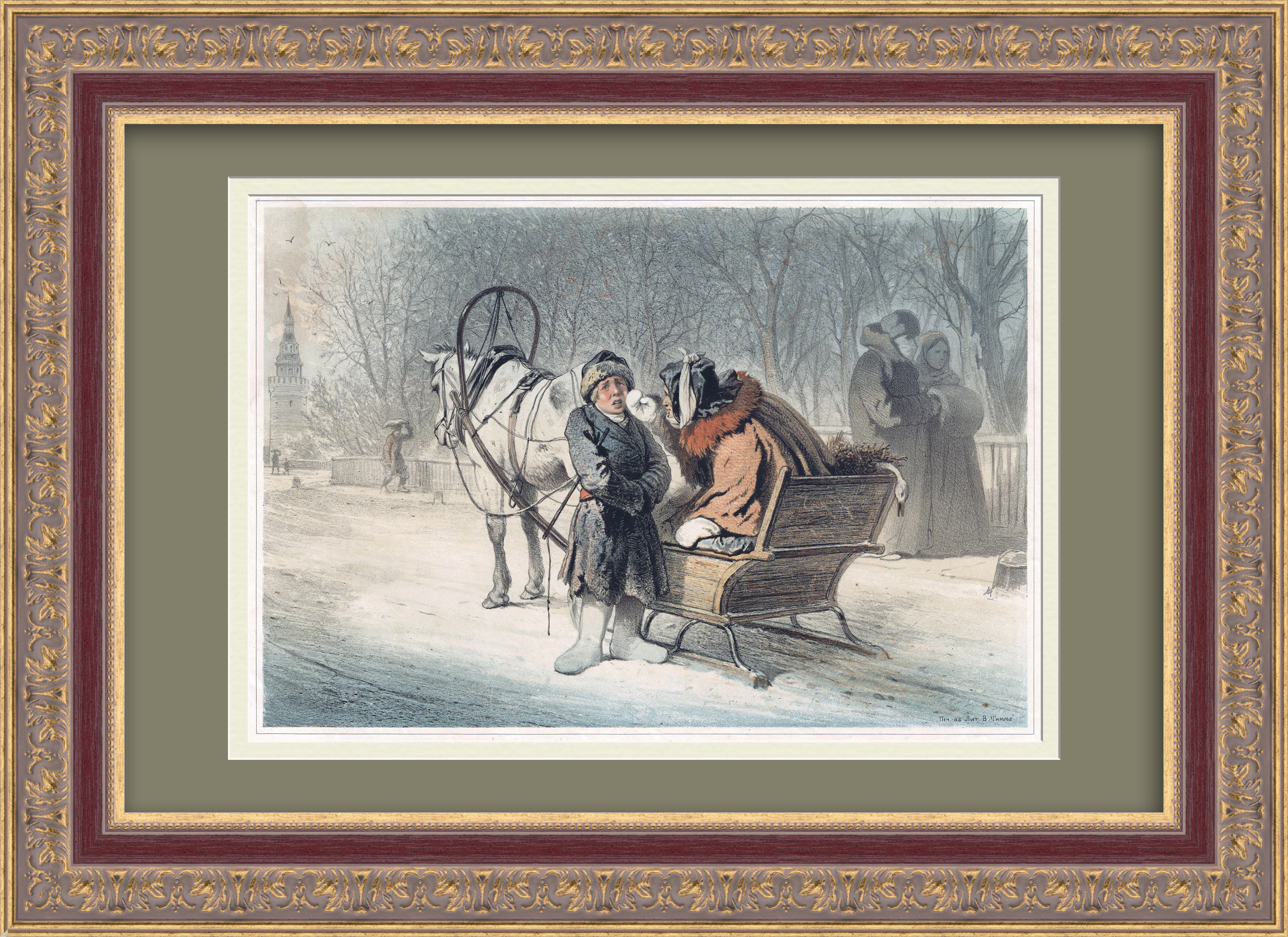 Русская зима. Старинная гравюра 19 века Русская зима. Старинная гравюра 19 века