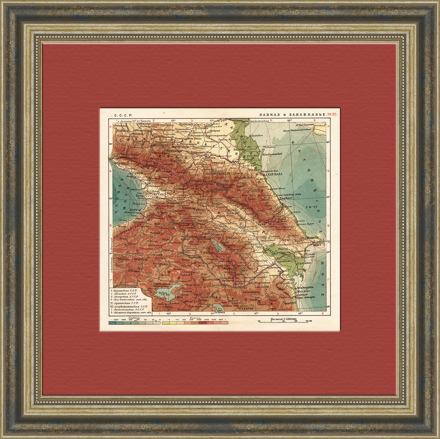 Кавказ и Закавказье. Карта 1934 года Кавказ и Закавказье. Карта 1934 года