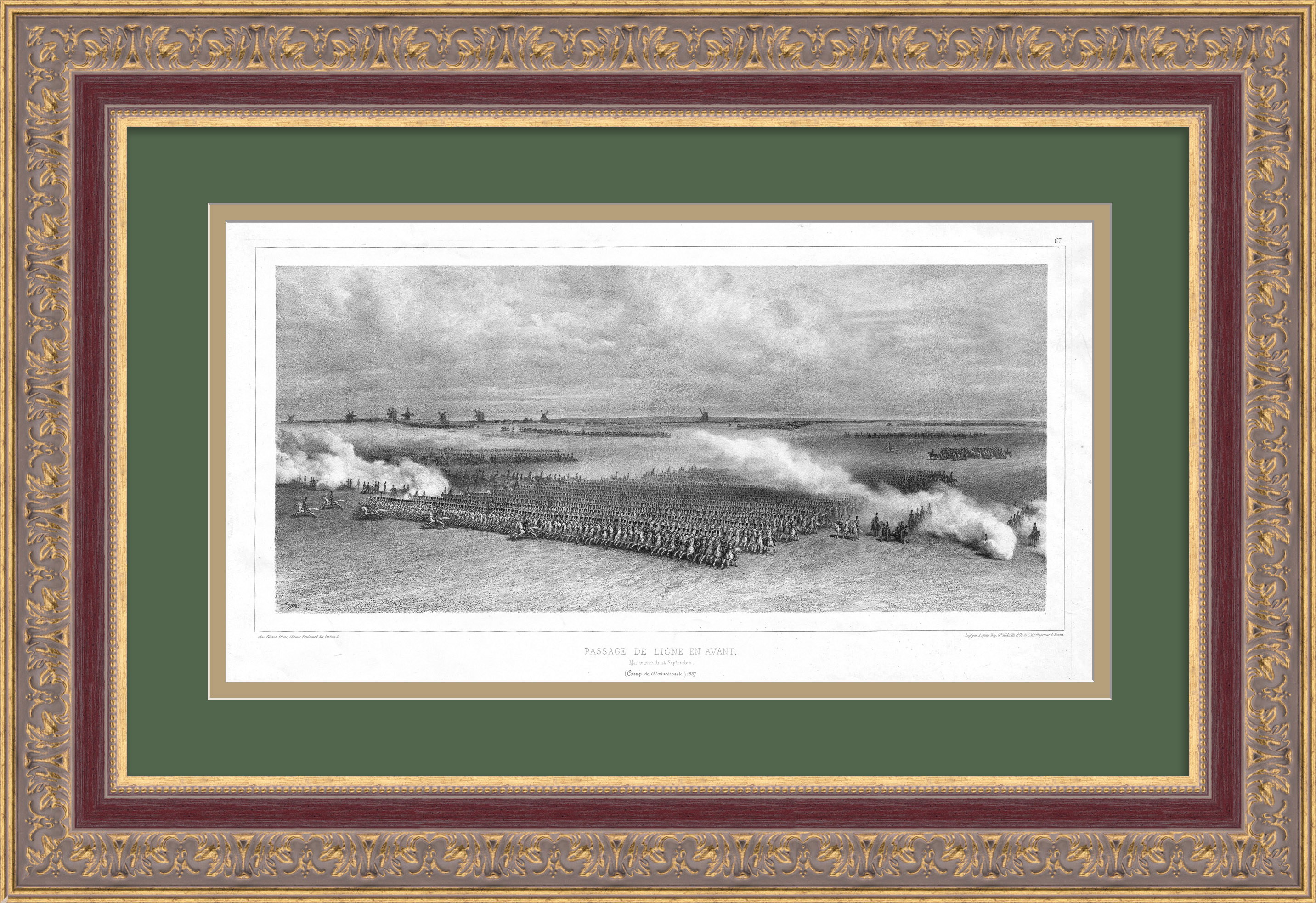 Движение Конных шеренг вперед. Лагерь в Вознесенске, Николаевская губерния. Старинная гравюра Движение Конных шеренг вперед. Лагерь в Вознесенске, Николаевская губерния. Старинная гравюра