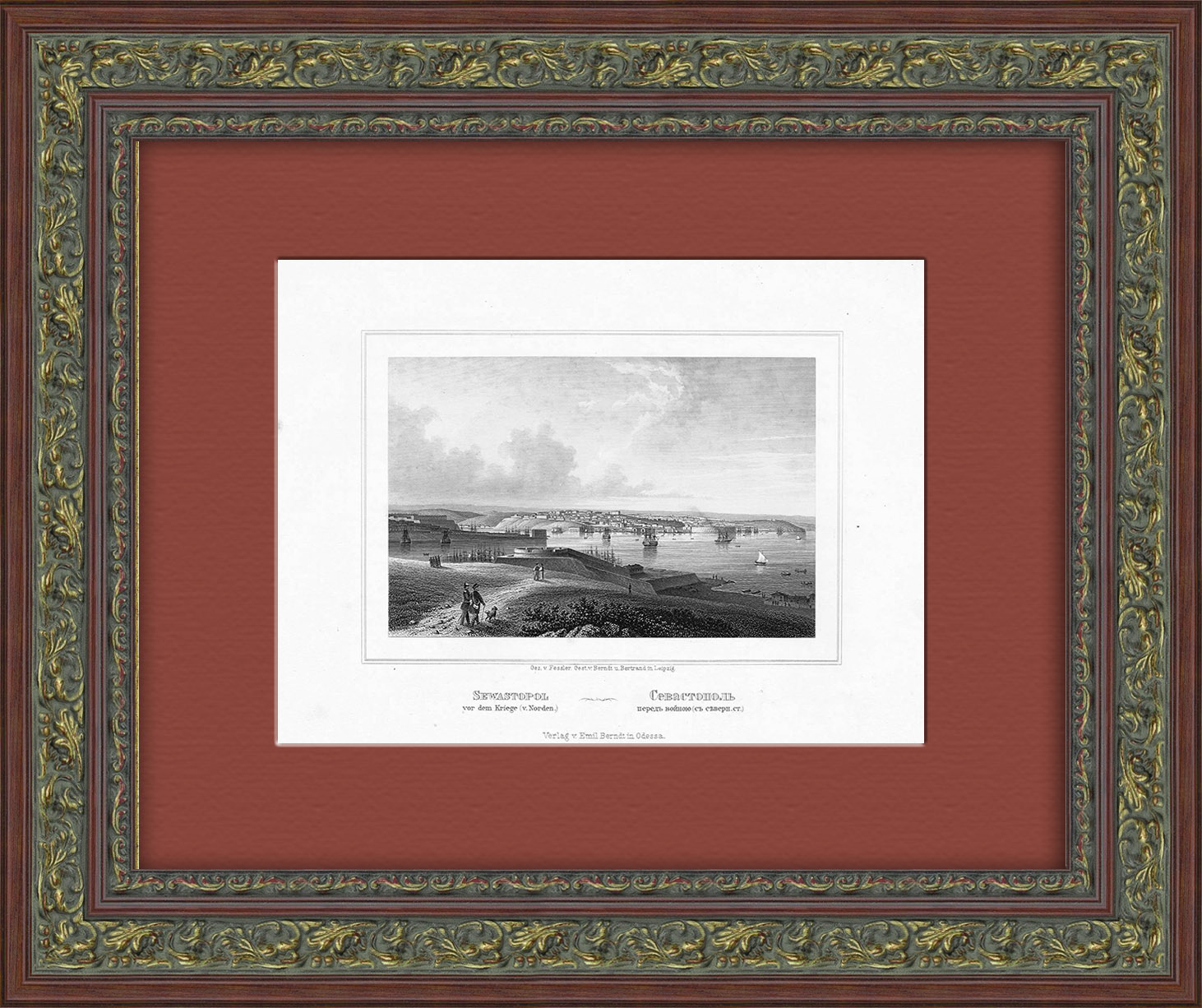 Севастополь перед Крымской войной. Старинная русская гравюра Севастополь перед Крымской войной. Старинная русская гравюра