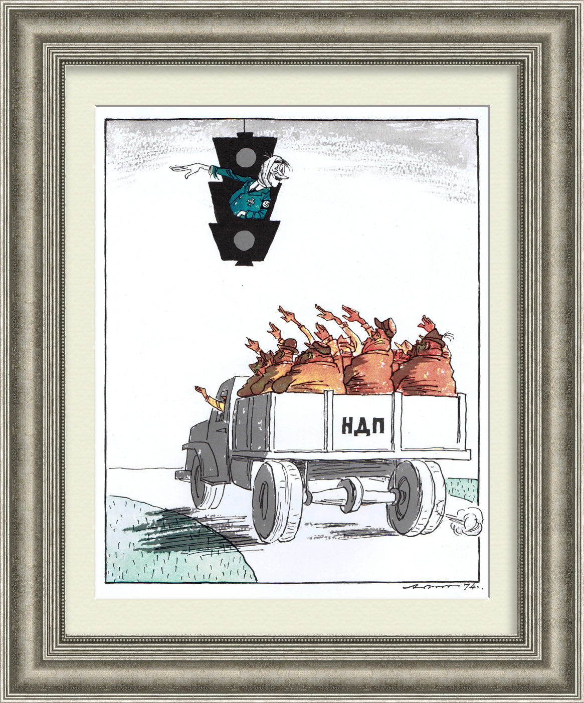 Неонацистское движение. Редкий, политический плакат Неонацистское движение. Редкий, политический плакат