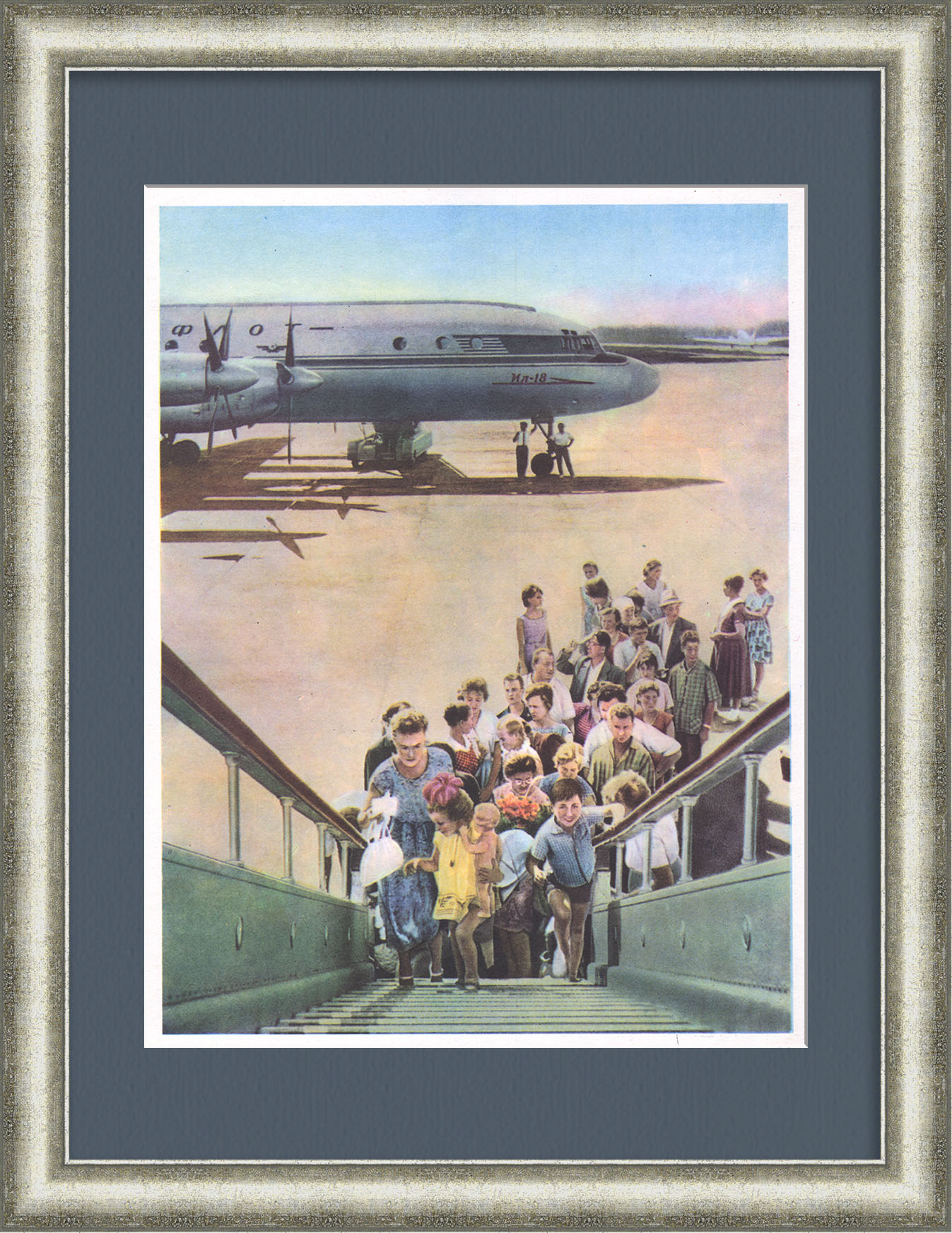 Аэрофлот. Гражданская авиация, советская графика Аэрофлот. Гражданская авиация, советская графика