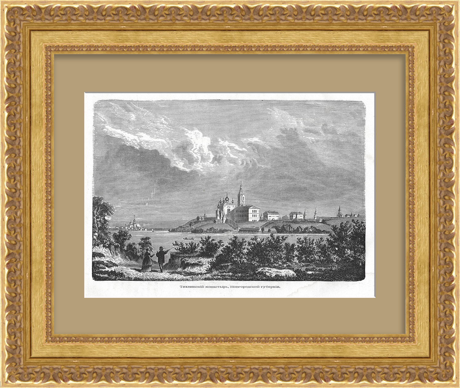 Короцкий женский монастырь, Валдайский район. Старинная гравюра Короцкий женский монастырь, Валдайский район. Старинная гравюра