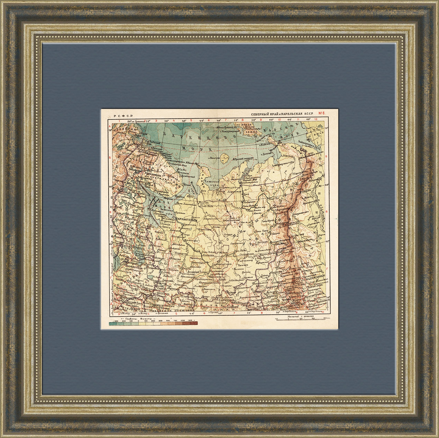 Карелия и Северный край. Карта 1934 года Карелия и Северный край. Карта 1934 года