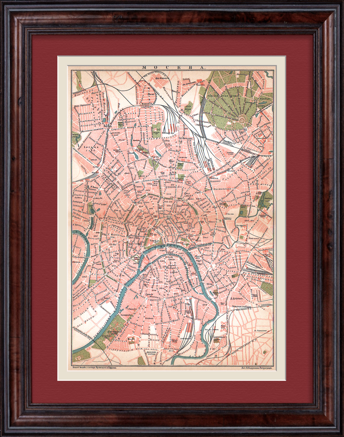 План города Москвы 1909 года. Старинная карта с путями сообщения План города Москвы 1909 года. Старинная карта с путями сообщения