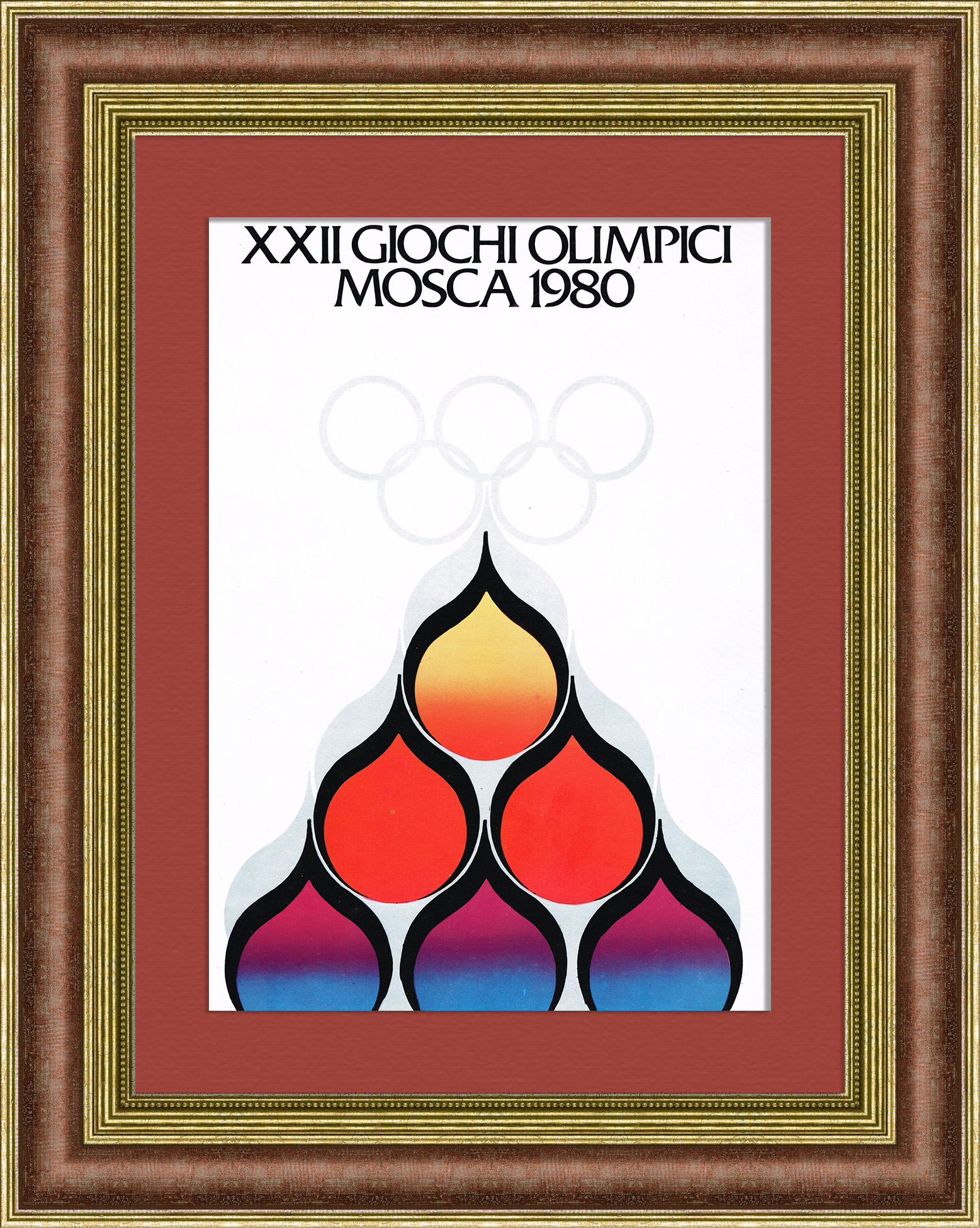 Купол Василия Блаженного и олимпийские кольца. Советский плакат Купол Василия Блаженного и олимпийские кольца. Советский плакат