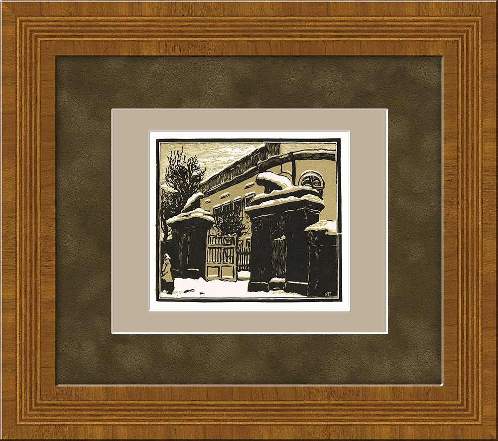 Ворота дома Якунчиковой в Кисловском переулке, из серии "Старая Москва" Ворота дома Якунчиковой в Кисловском переулке, из серии "Старая Москва"