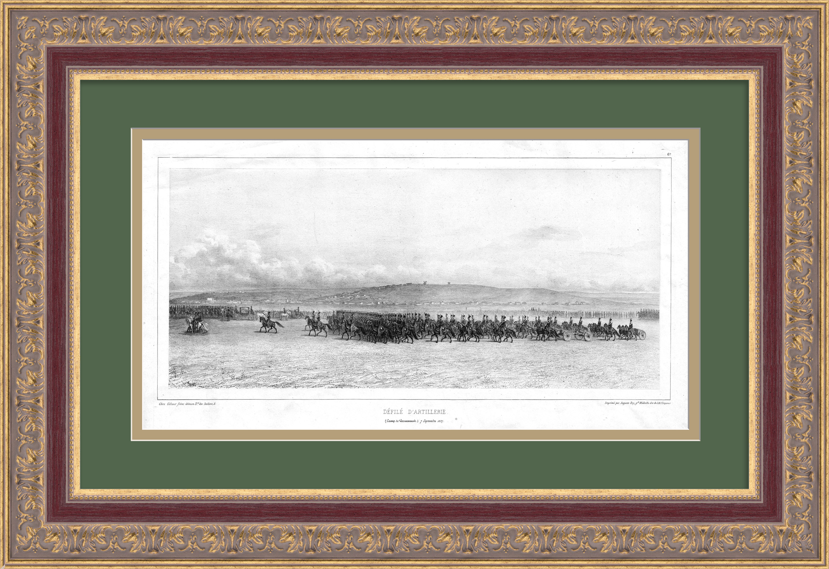 Русская артиллерия. Лагерь в Вознесенске, Николаевская губерния. Старинная гравюра Русская артиллерия. Лагерь в Вознесенске, Николаевская губерния. Старинная гравюра