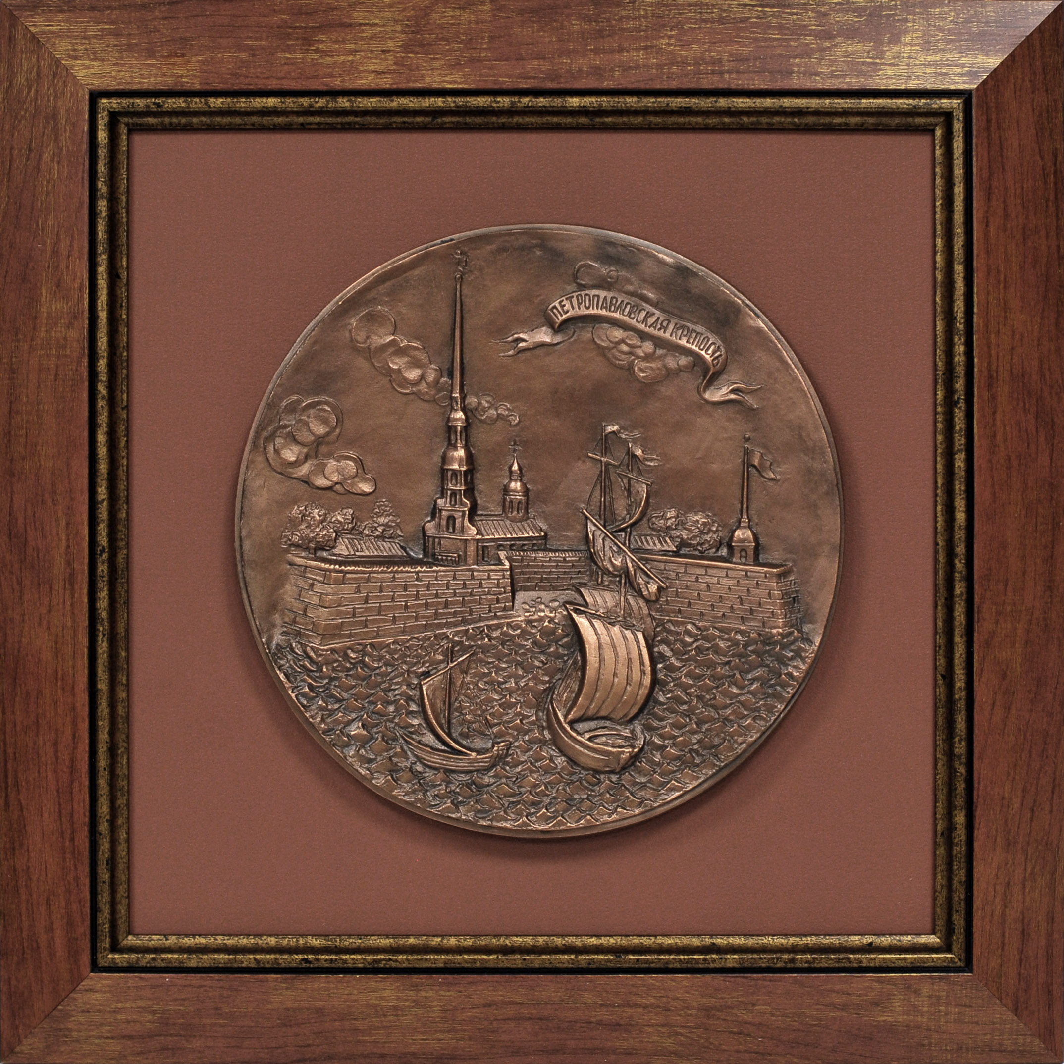 Петропавловская крепость, Санкт-Петербург. Винтажное панно Петропавловская крепость, Санкт-Петербург. Винтажное панно