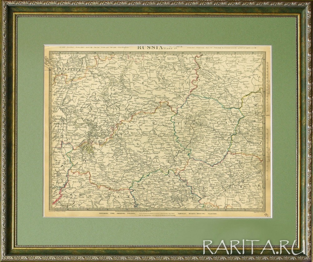 Европейская часть России с городами Новгород, Тверь, Вологда, Ярославль, Москва, Владимир. Оригинальная карта 1840 года Европейская часть России с городами Новгород, Тверь, Вологда, Ярославль, Москва, Владимир. Оригинальная карта 1840 года