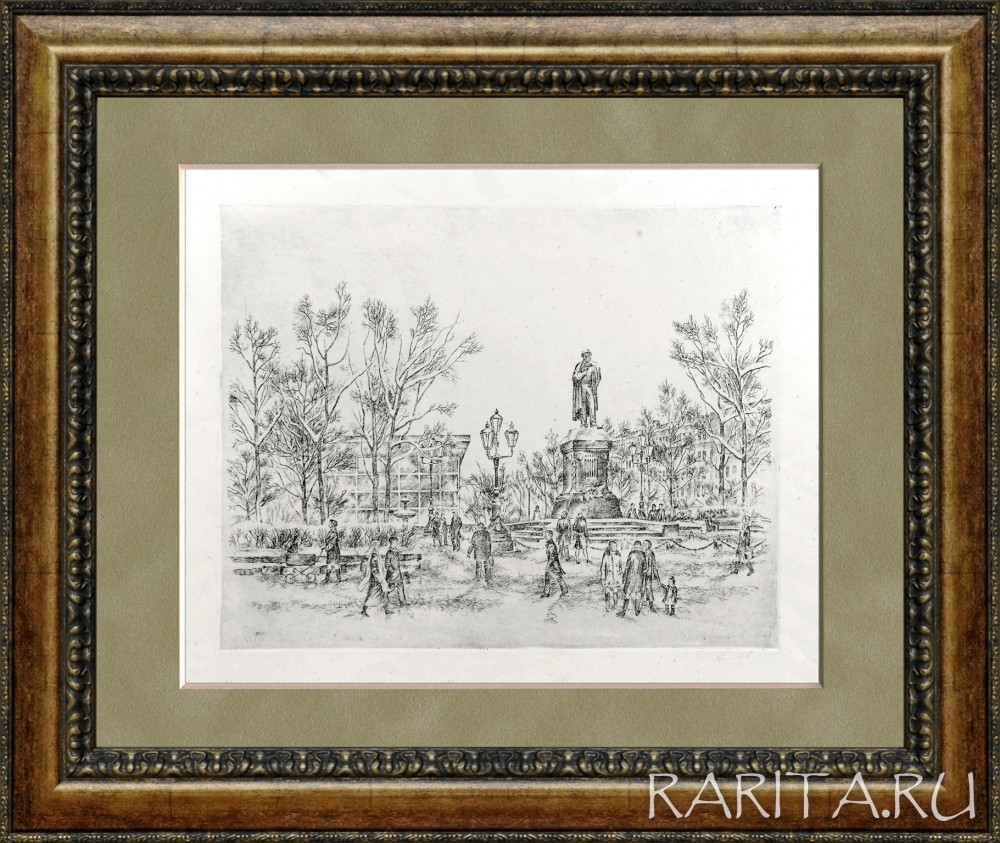 Пушкинская площадь зимой, Москва 1970-е гг., большой офорт в раме Пушкинская площадь зимой, Москва 1970-е гг., большой офорт в раме