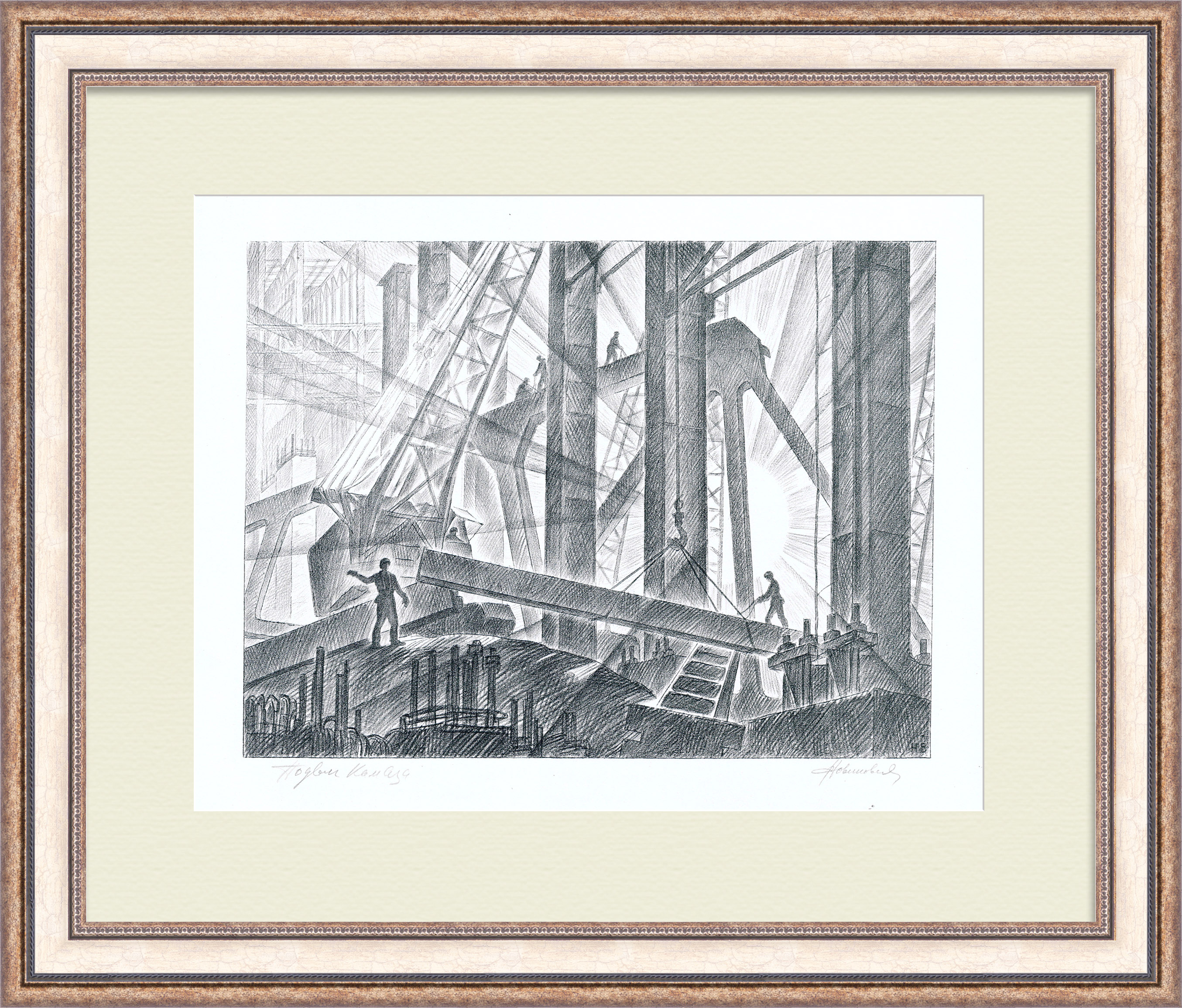 Подвиг КамАЗа, раритетная литография в раме Подвиг КамАЗа, раритетная литография в раме