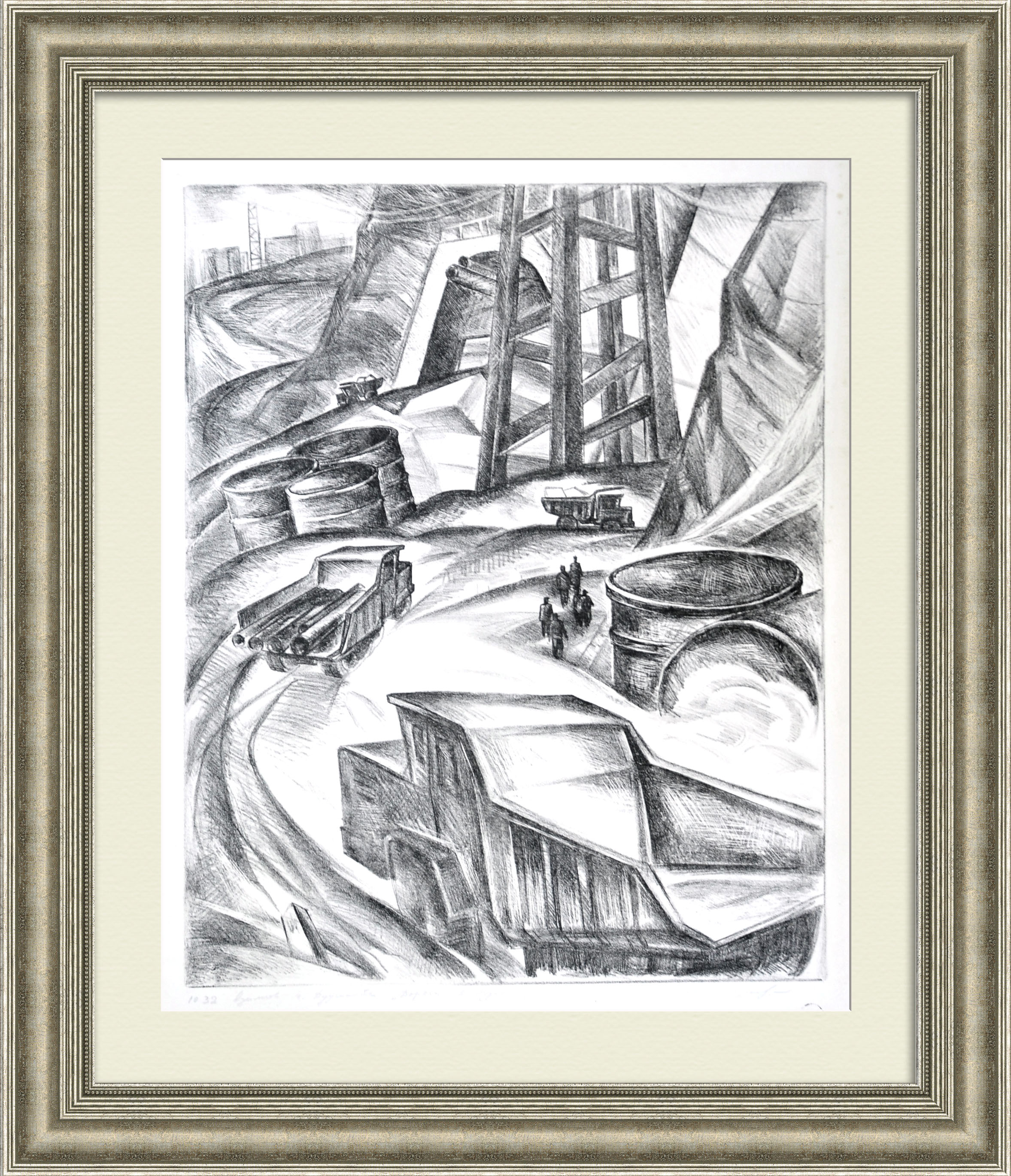 Строительство Нурекской ГЭС, Таджикистан. Авторская литография Строительство Нурекской ГЭС, Таджикистан. Авторская литография