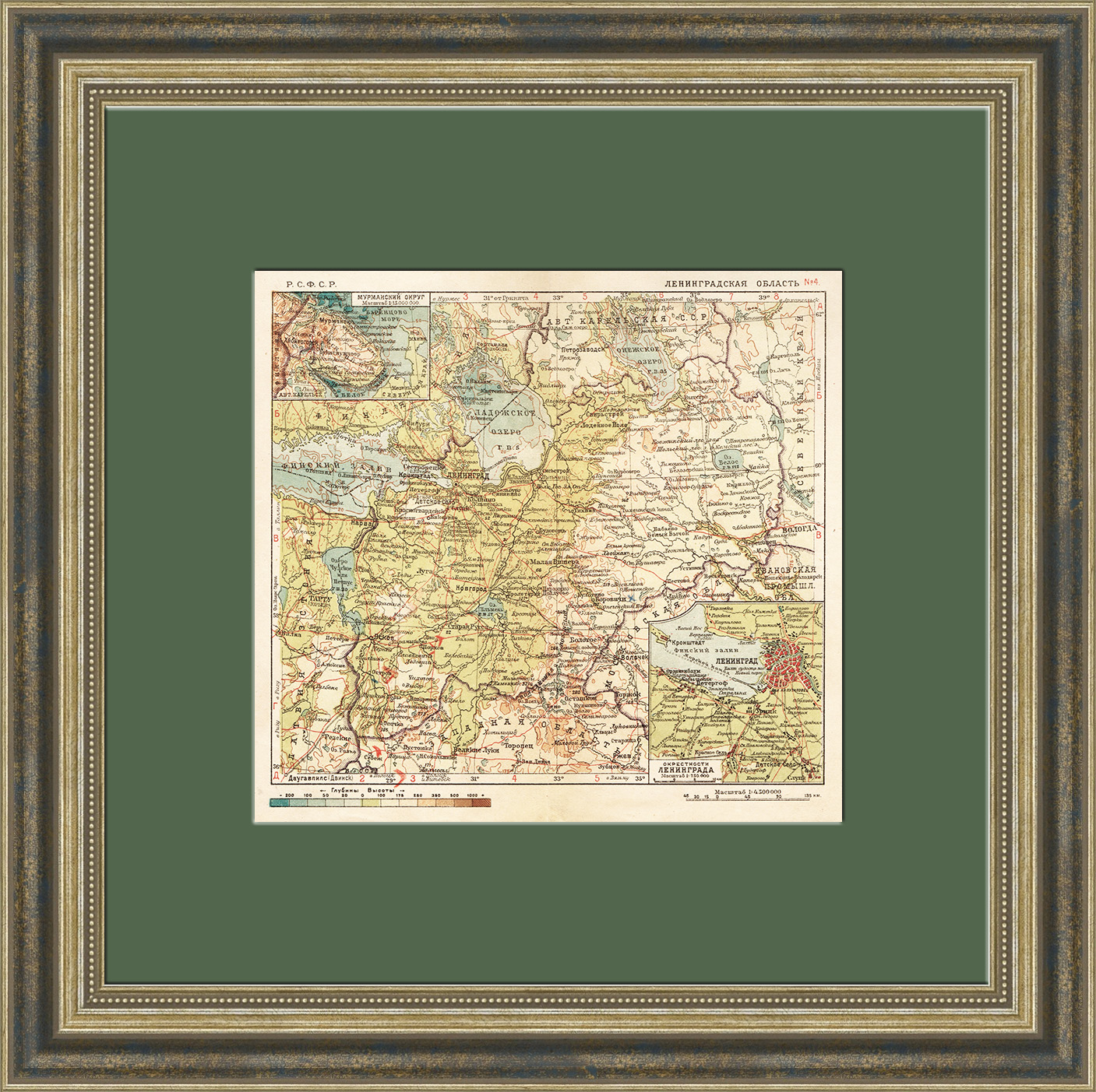 Ленинградская область. Карта 1934 года Ленинградская область. Карта 1934 года