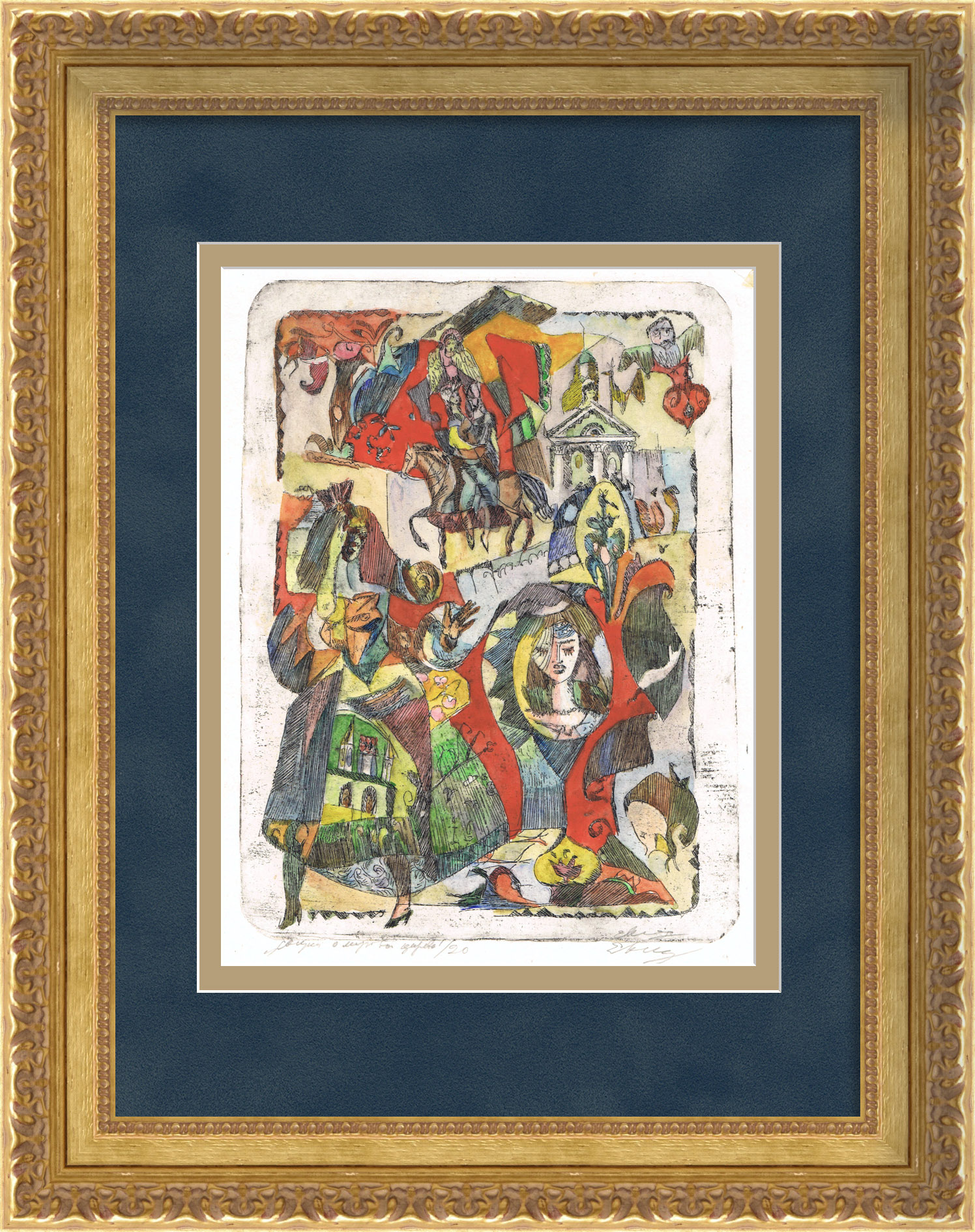 Коллаж, первый оттиск, сказки Пушкина. Авторский офорт Коллаж, первый оттиск, сказки Пушкина. Авторский офорт