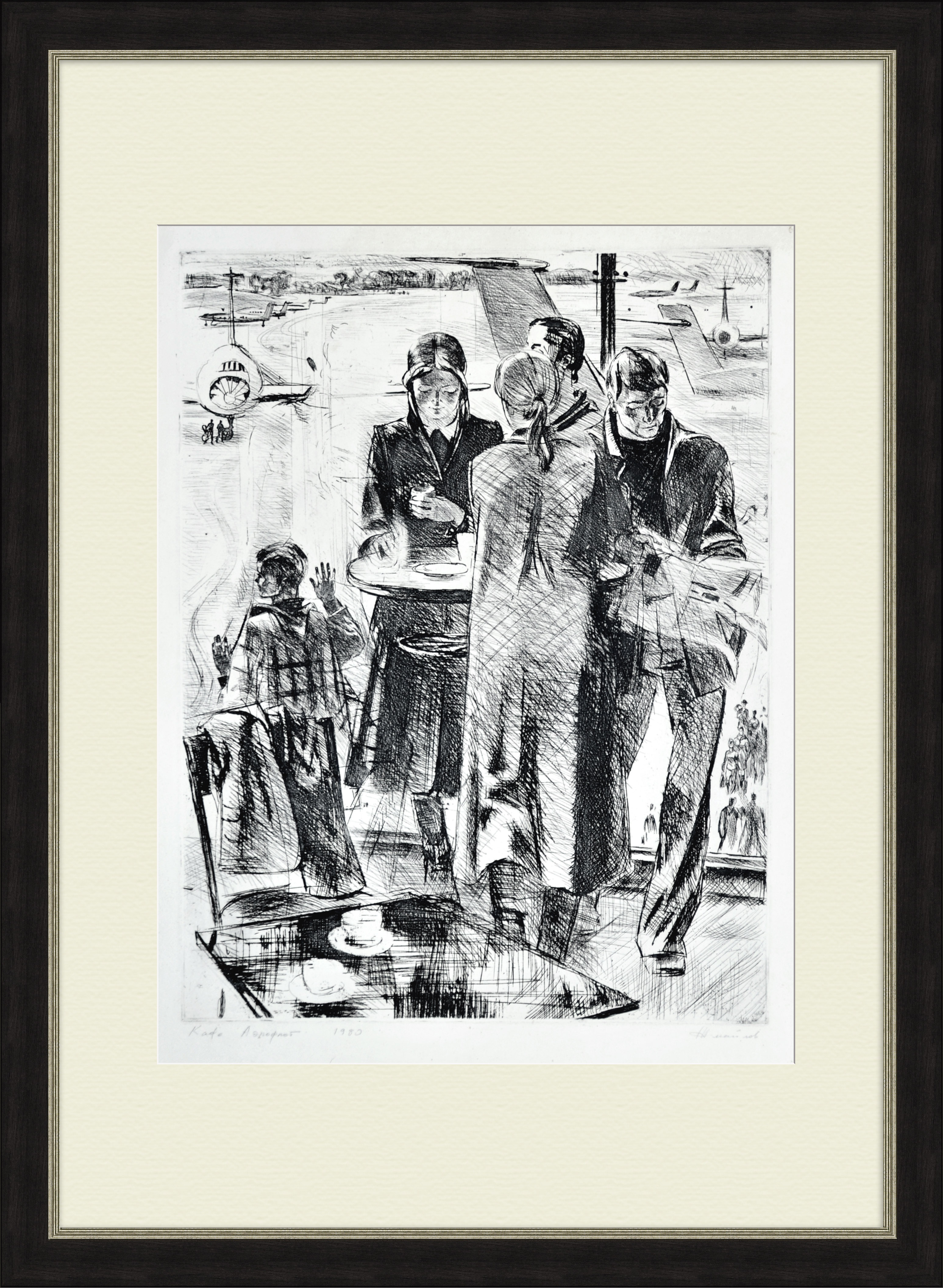 Кафе в аэропорту. Аэрофлот. Авторская гравюра Кафе в аэропорту. Аэрофлот. Авторская гравюра